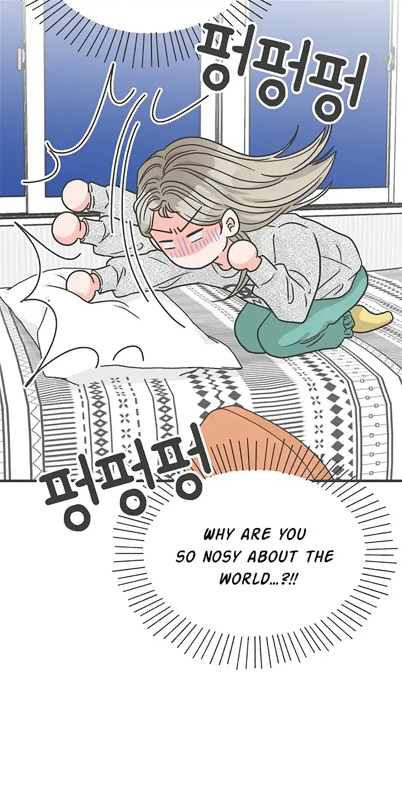 Newbies Chapter 76 page 13 - 