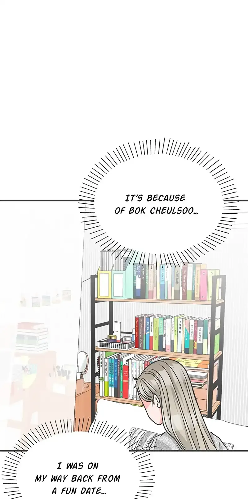 Newbies Chapter 76 page 3 - 
