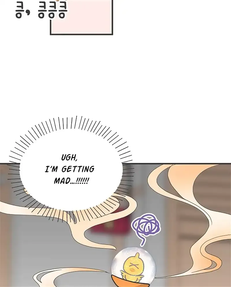 Newbies Chapter 76 page 21 - 