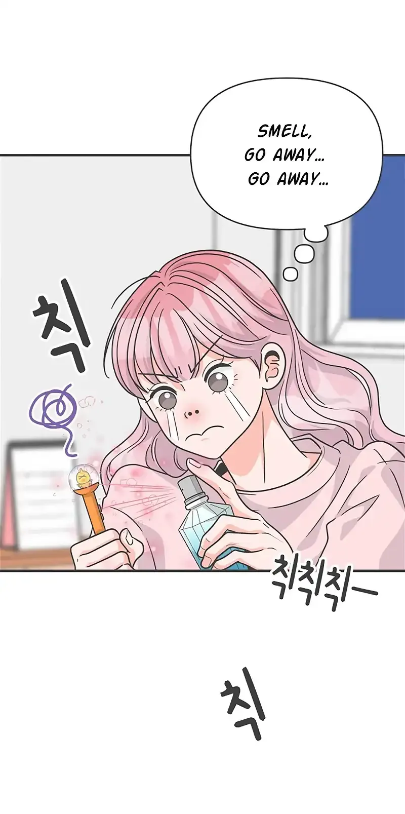 Newbies Chapter 76 page 23 - 