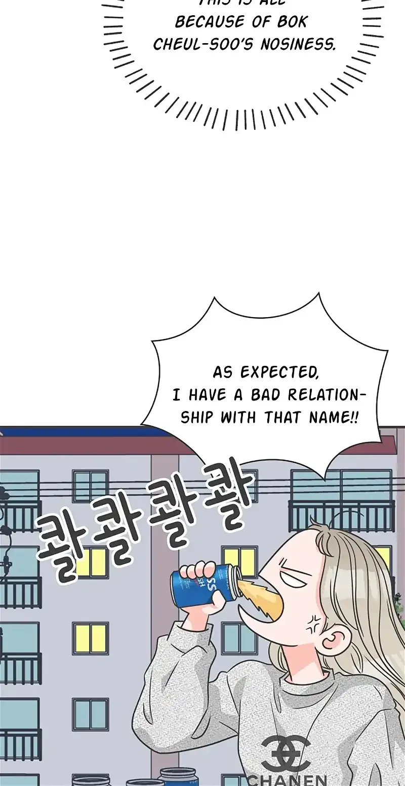 Newbies Chapter 76 page 54 - 