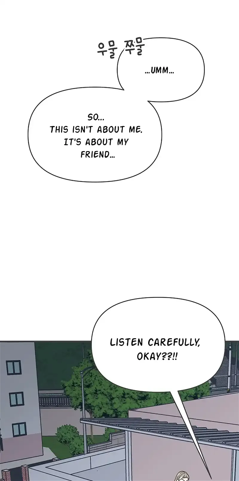 Newbies Chapter 76 page 59 - 