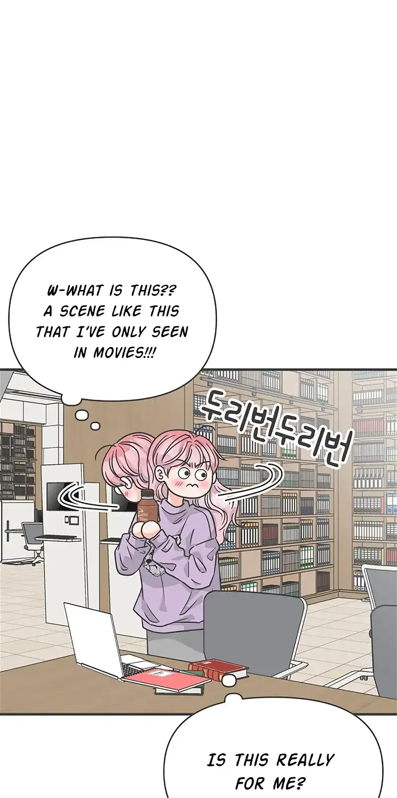 Newbies Chapter 76 page 71 - 
