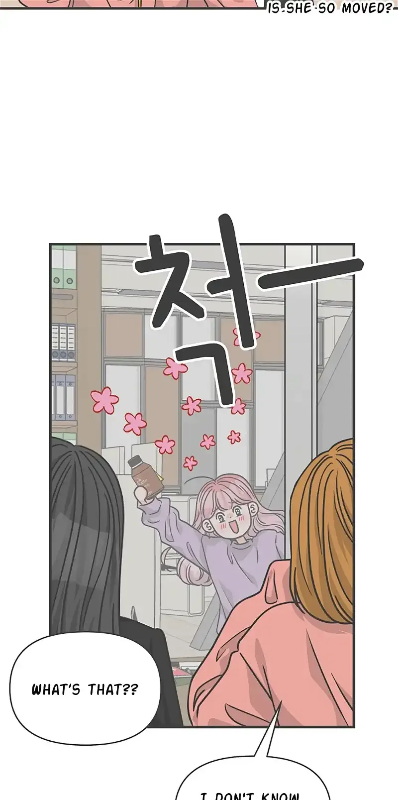 Newbies Chapter 76 page 83 - 