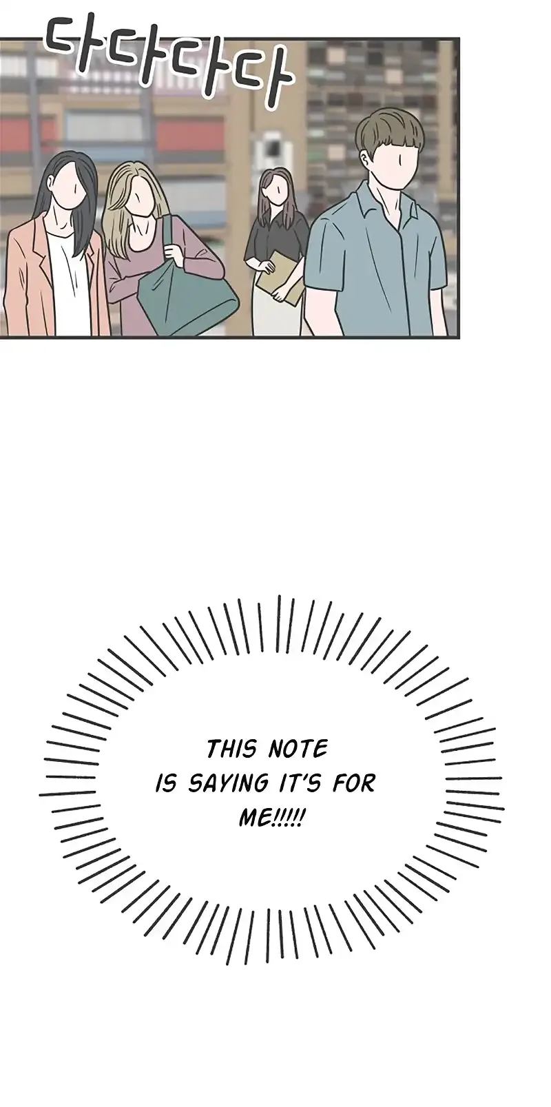 Newbies Chapter 76 page 86 - 