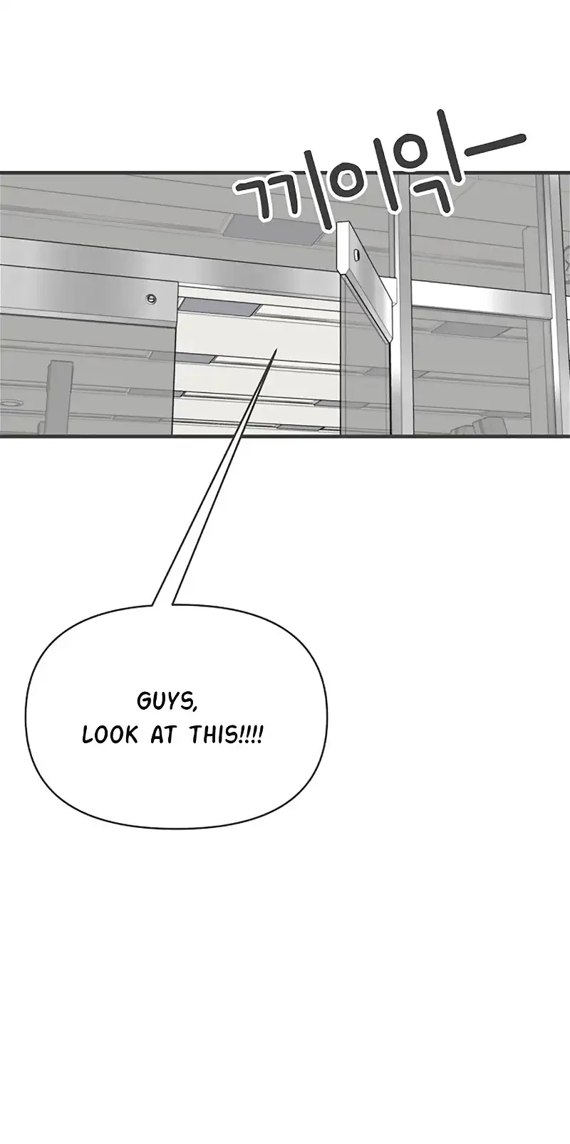 Newbies Chapter 76 page 87 - 