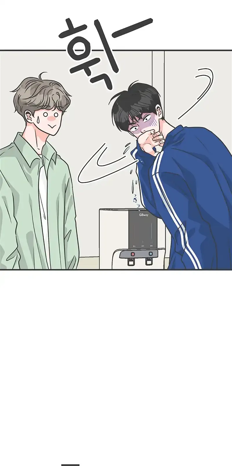 Newbies Chapter 76 page 92 - 