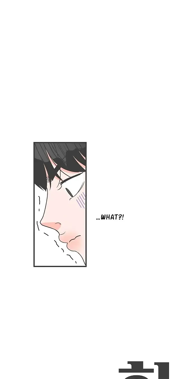 Newbies Chapter 76 page 94 - 