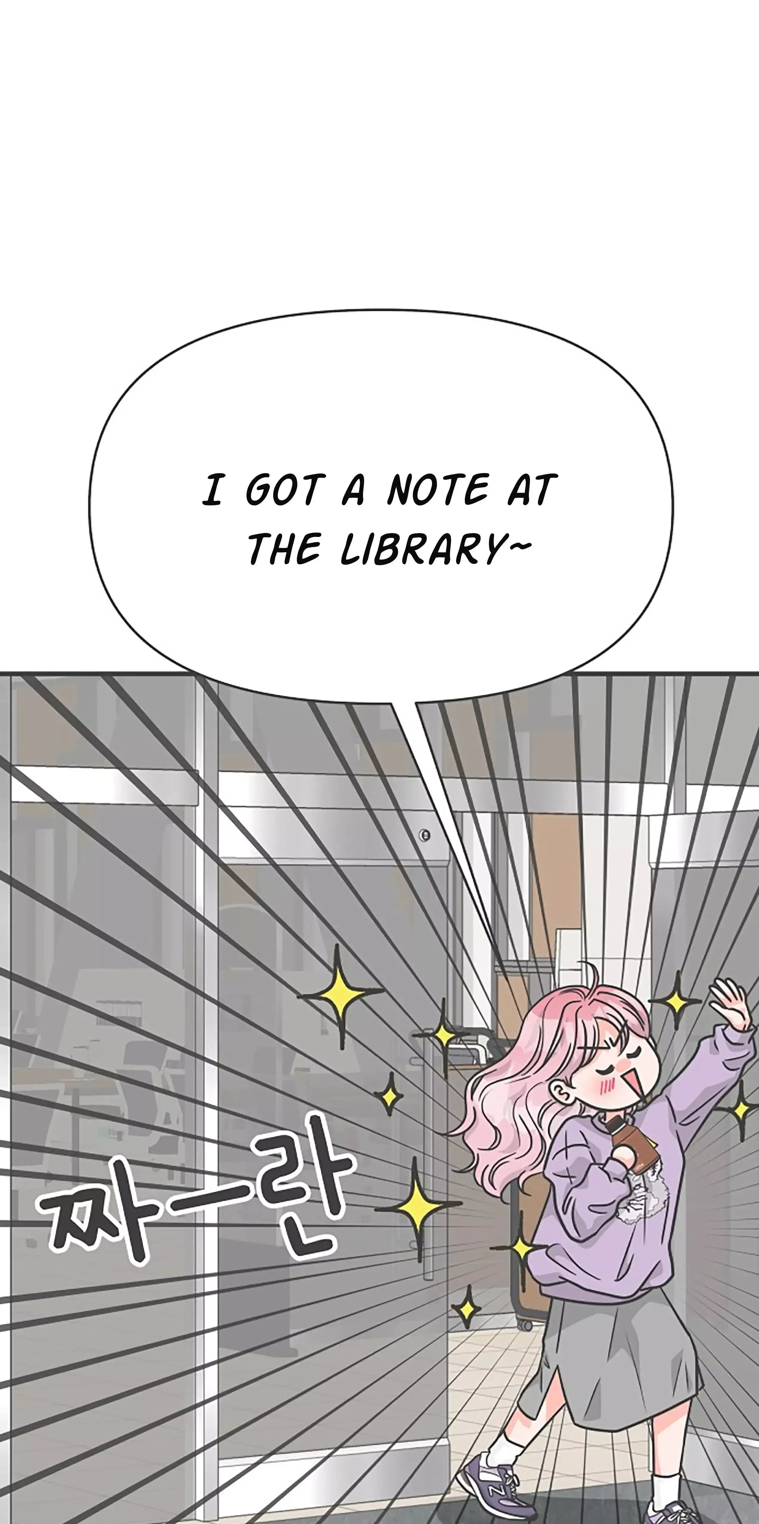 Newbies Chapter 77 page 2 - 