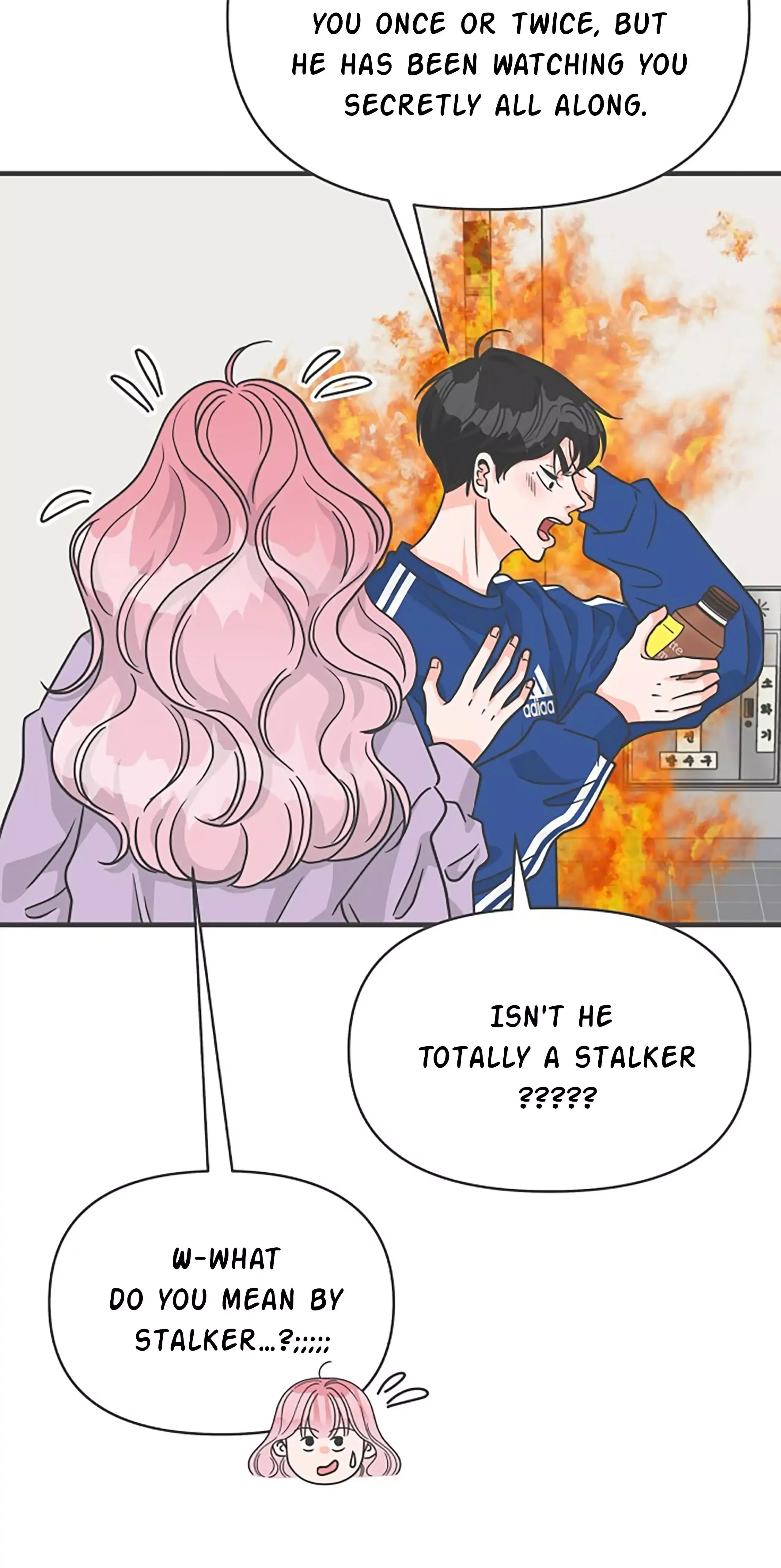 Newbies Chapter 77 page 17 - 