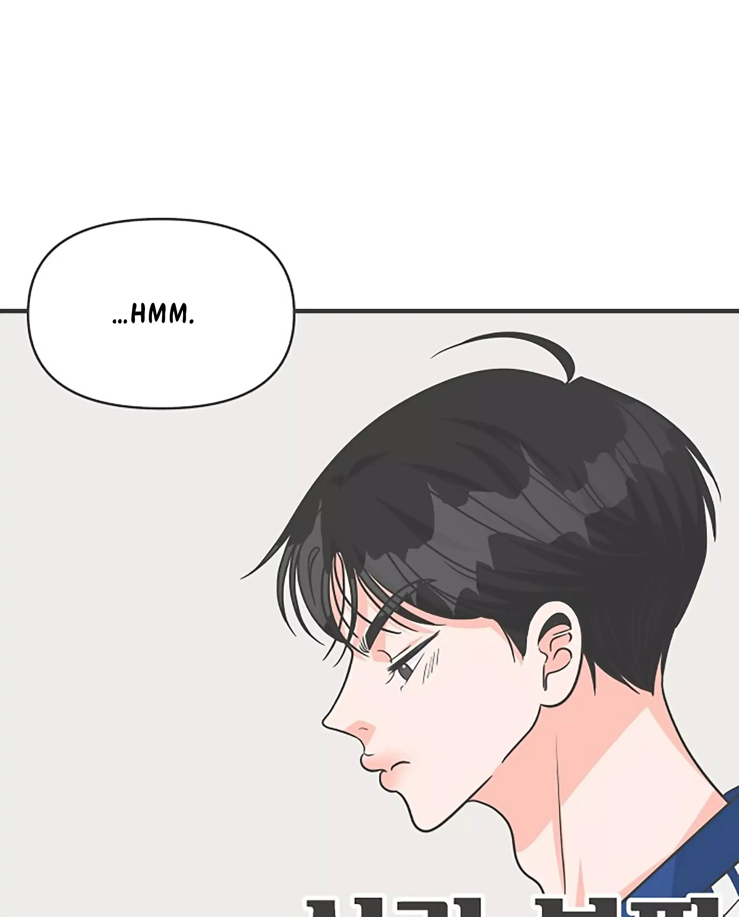 Newbies Chapter 77 page 21 - 