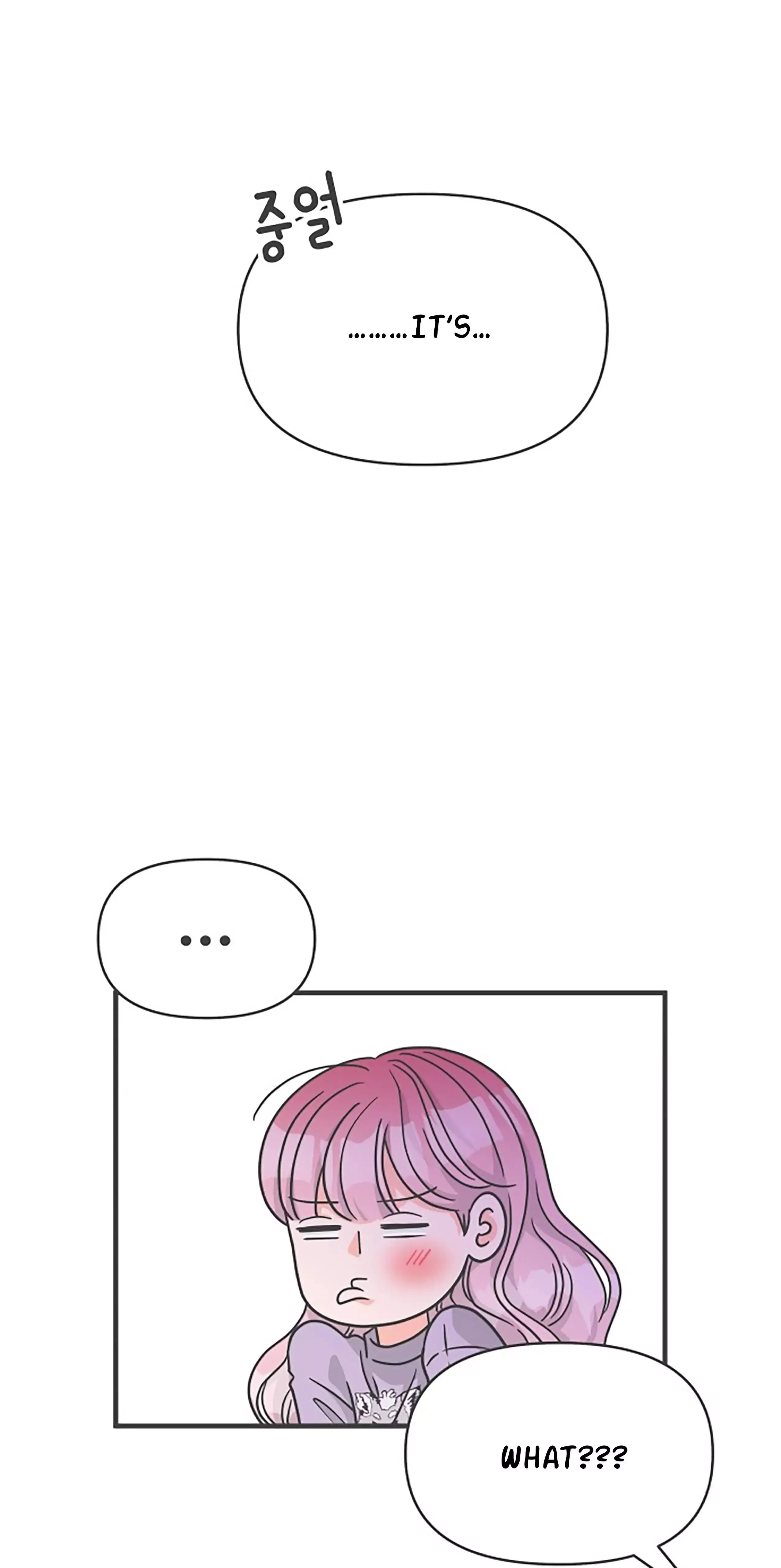 Newbies Chapter 77 page 27 - 