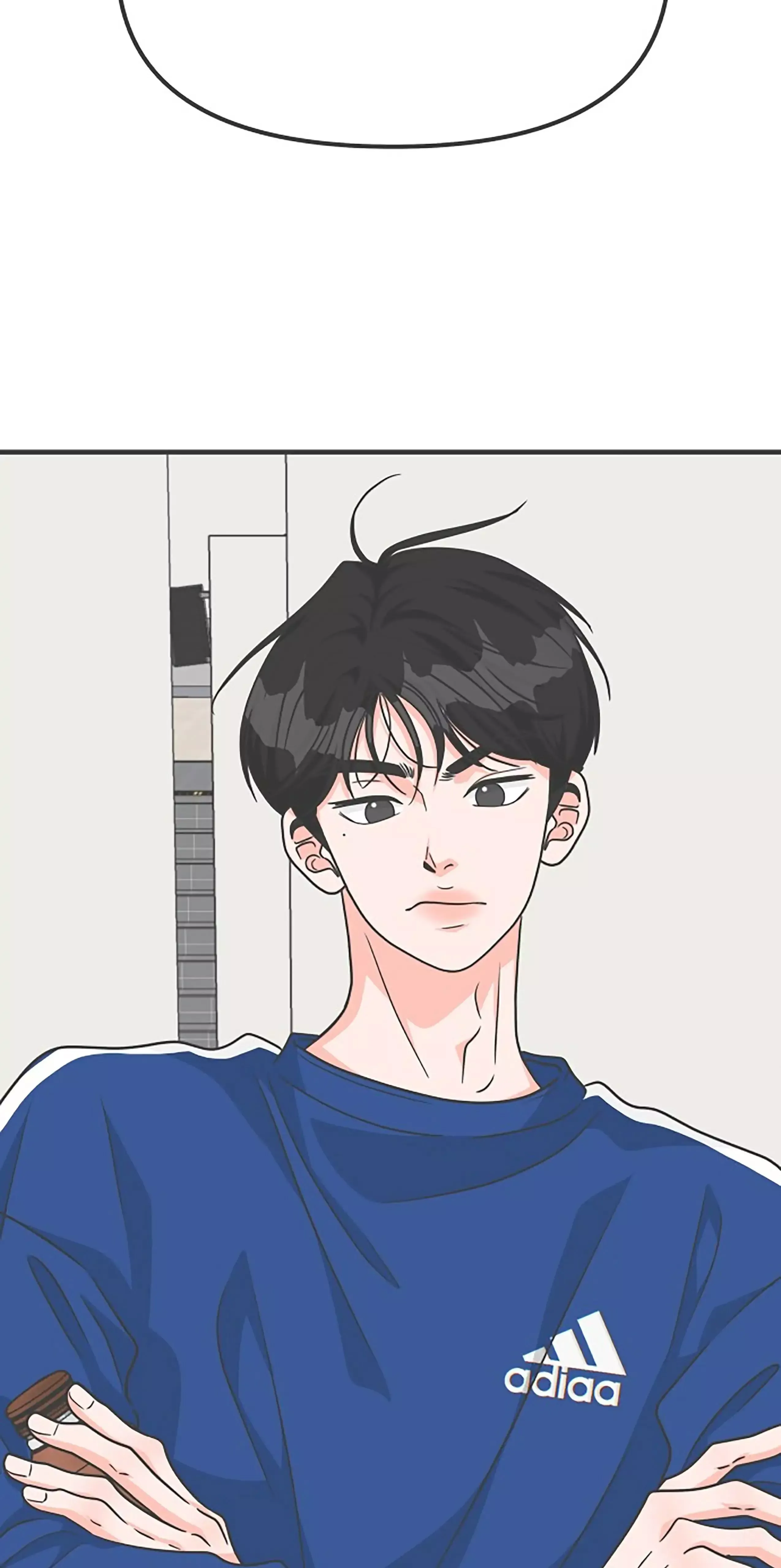 Newbies Chapter 77 page 39 - 
