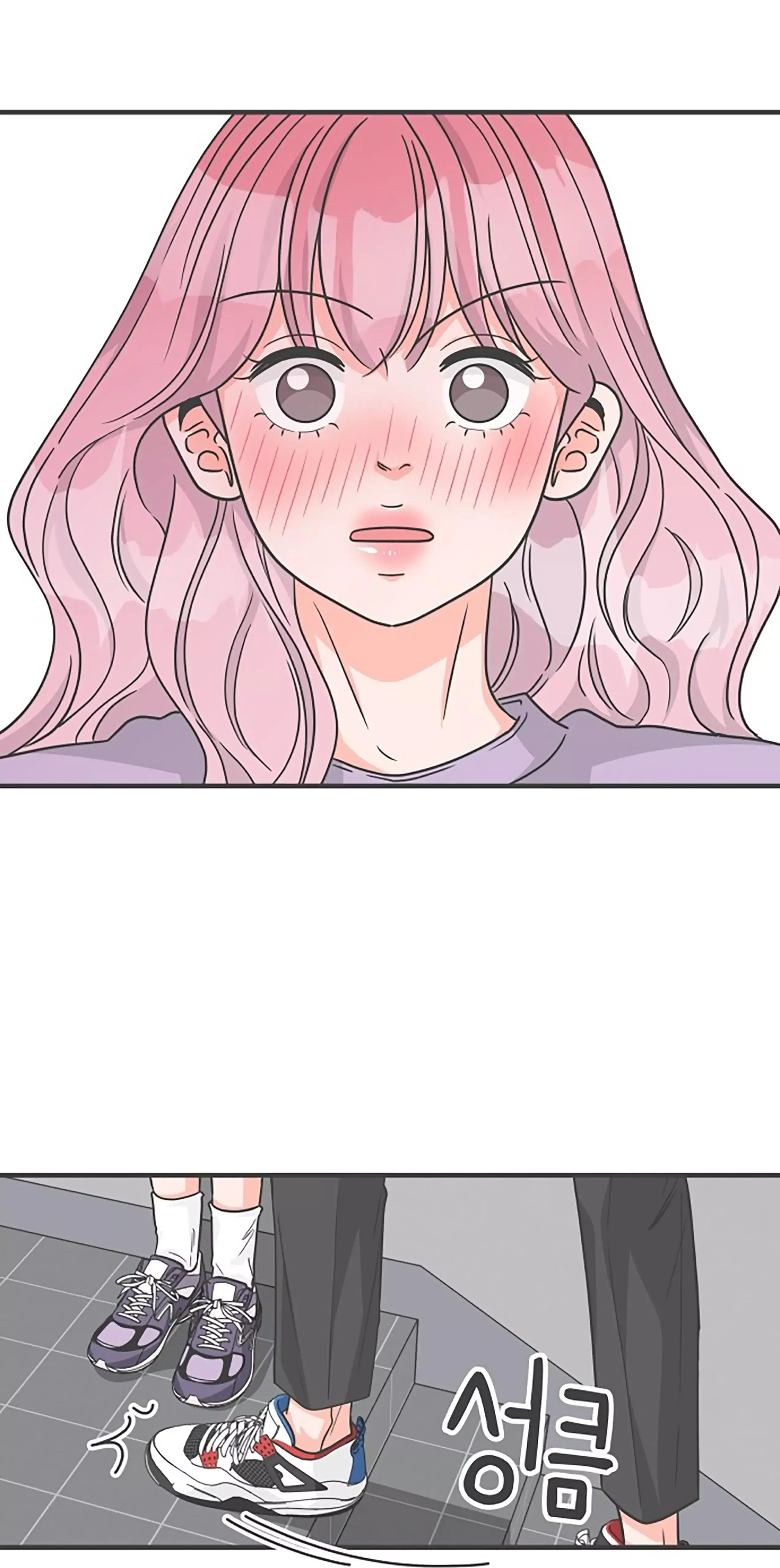 Newbies Chapter 77 page 48 - 