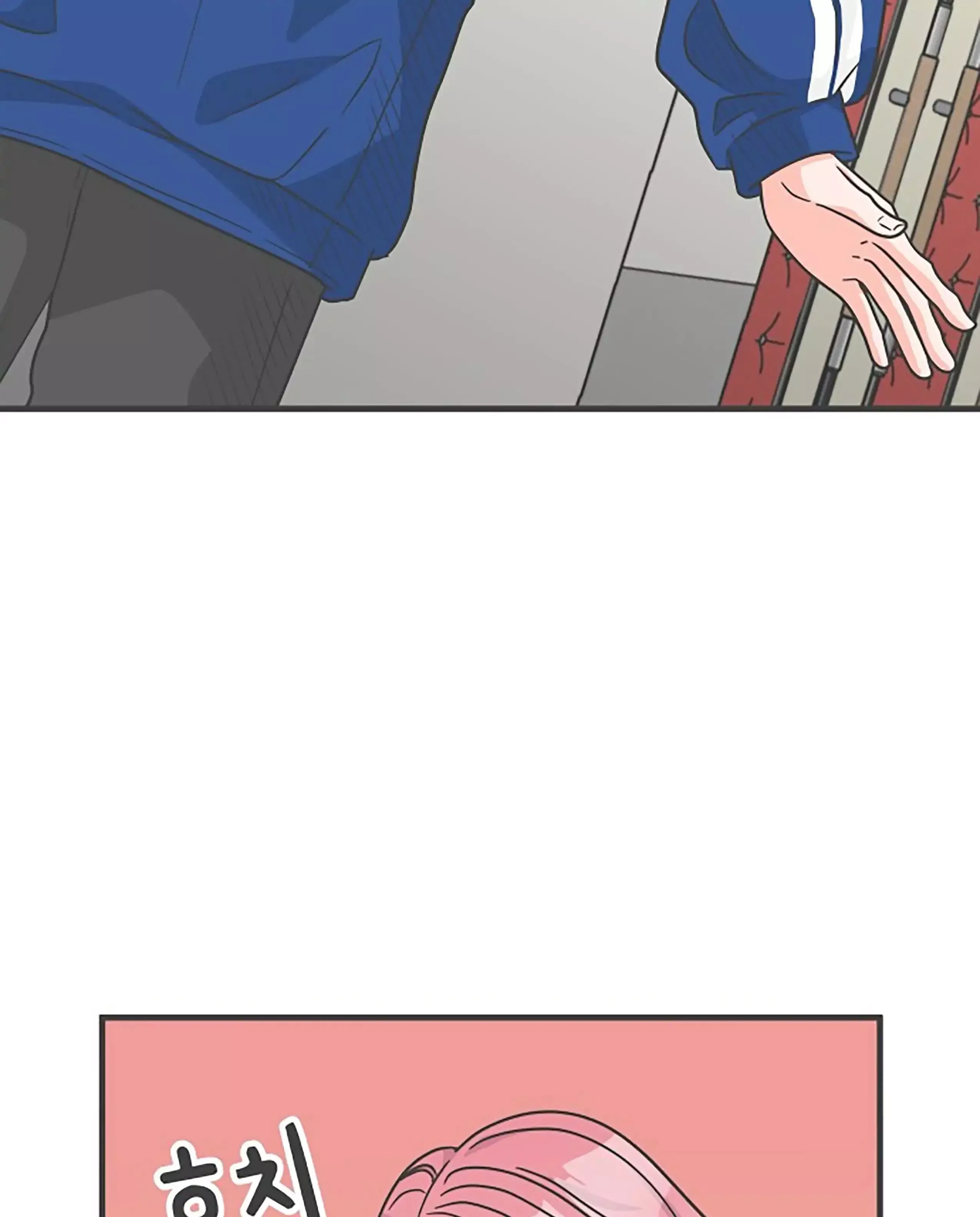 Newbies Chapter 77 page 60 - 
