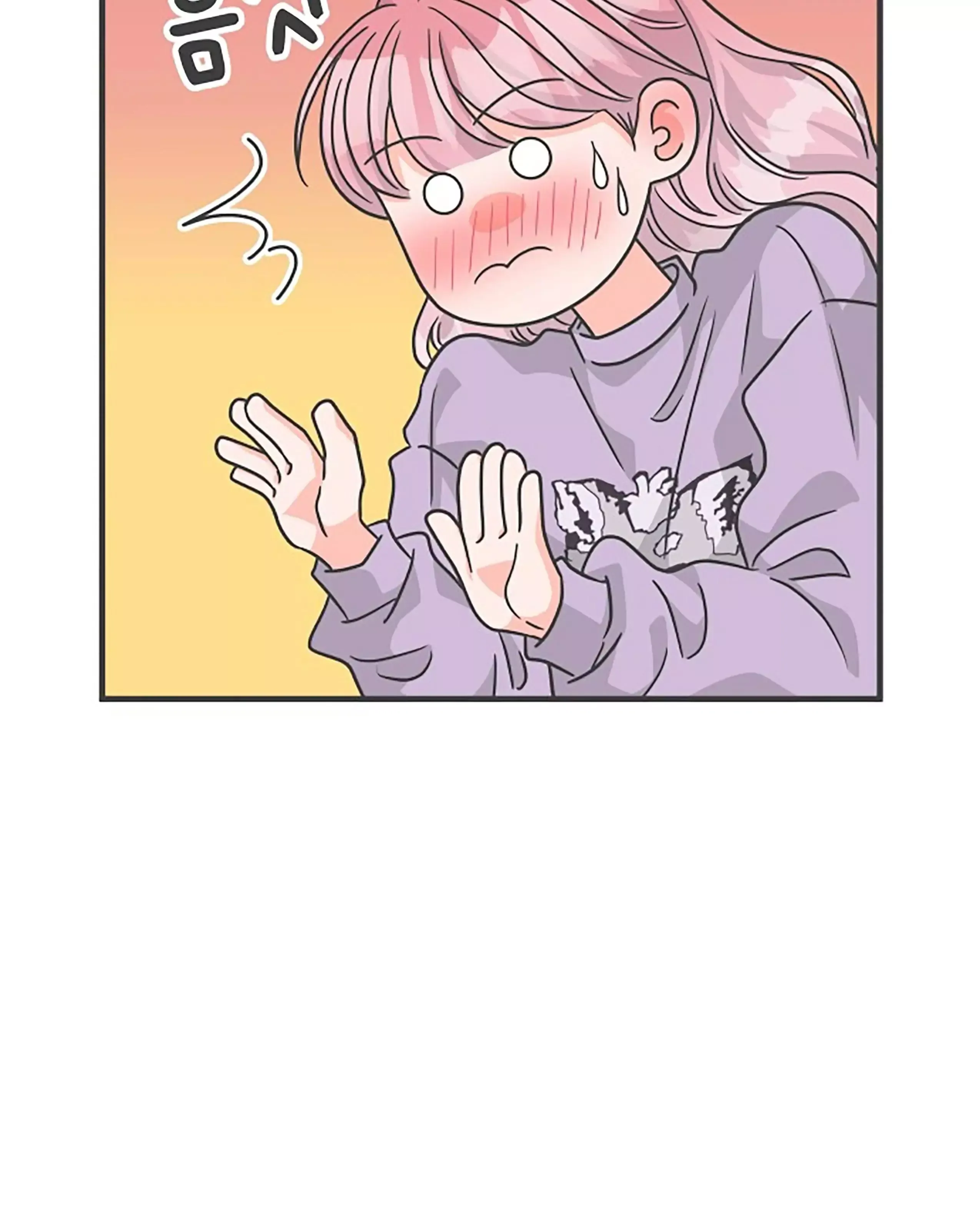 Newbies Chapter 77 page 61 - 