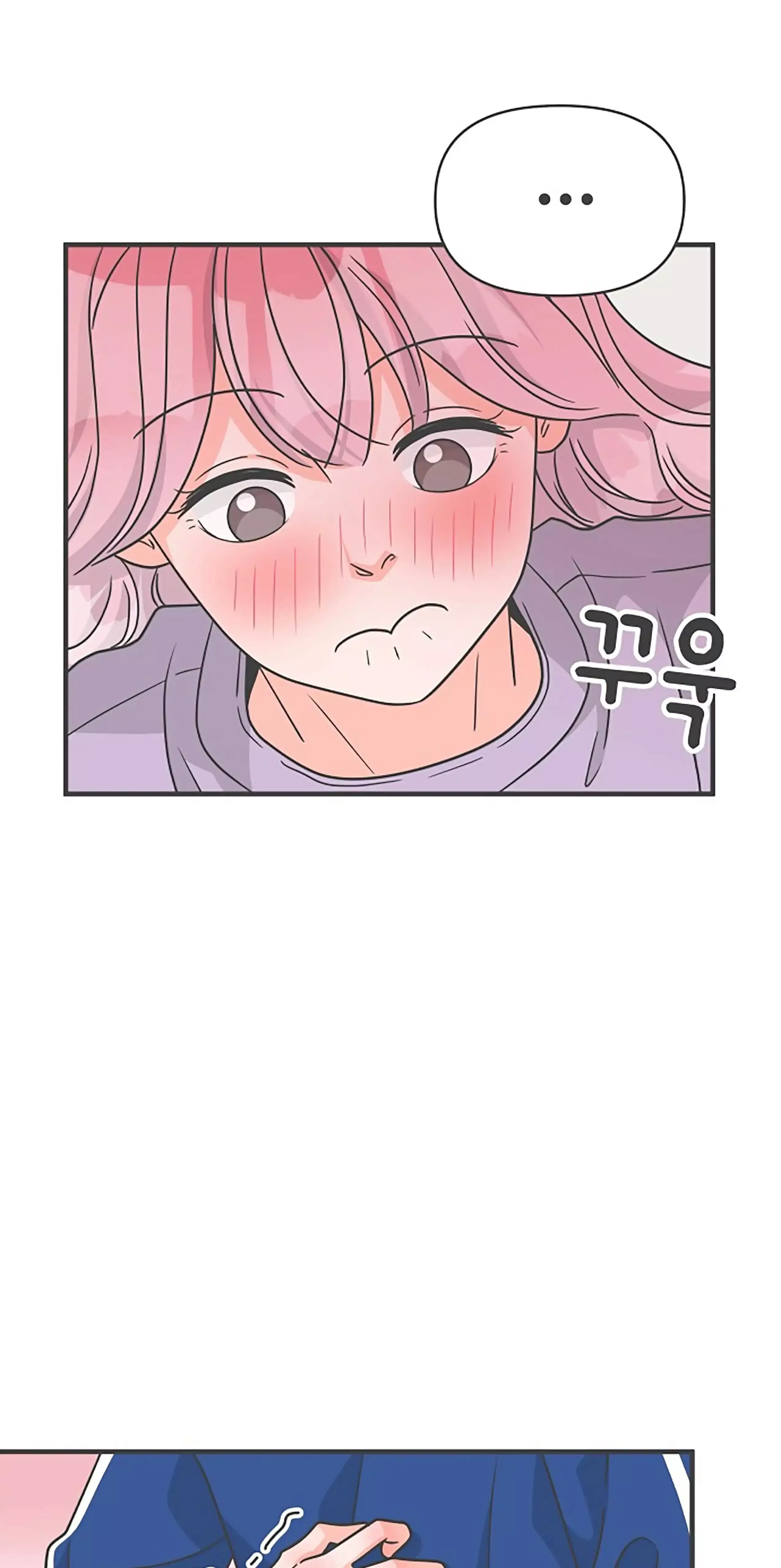 Newbies Chapter 77 page 63 - 
