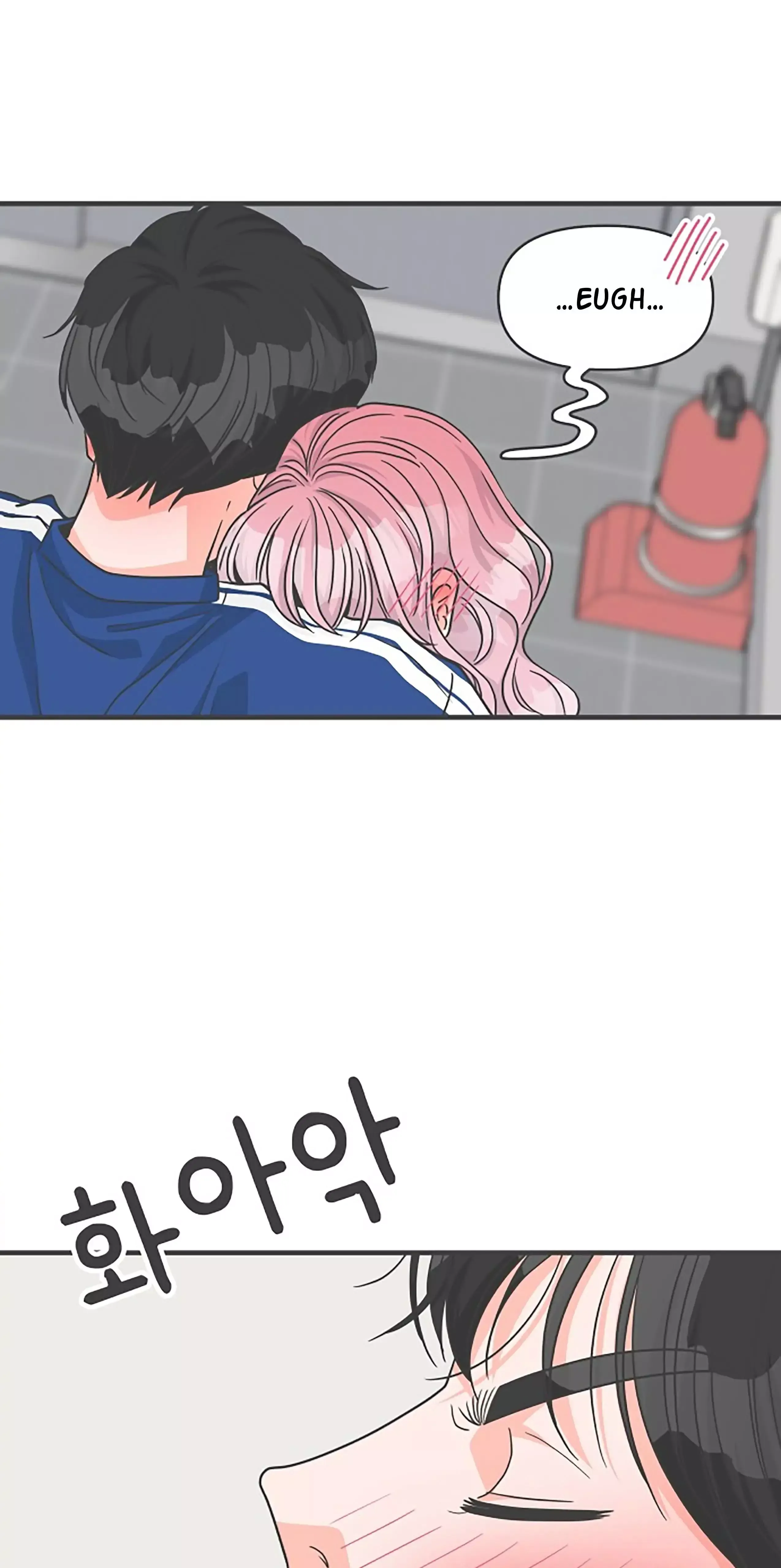 Newbies Chapter 77 page 67 - 
