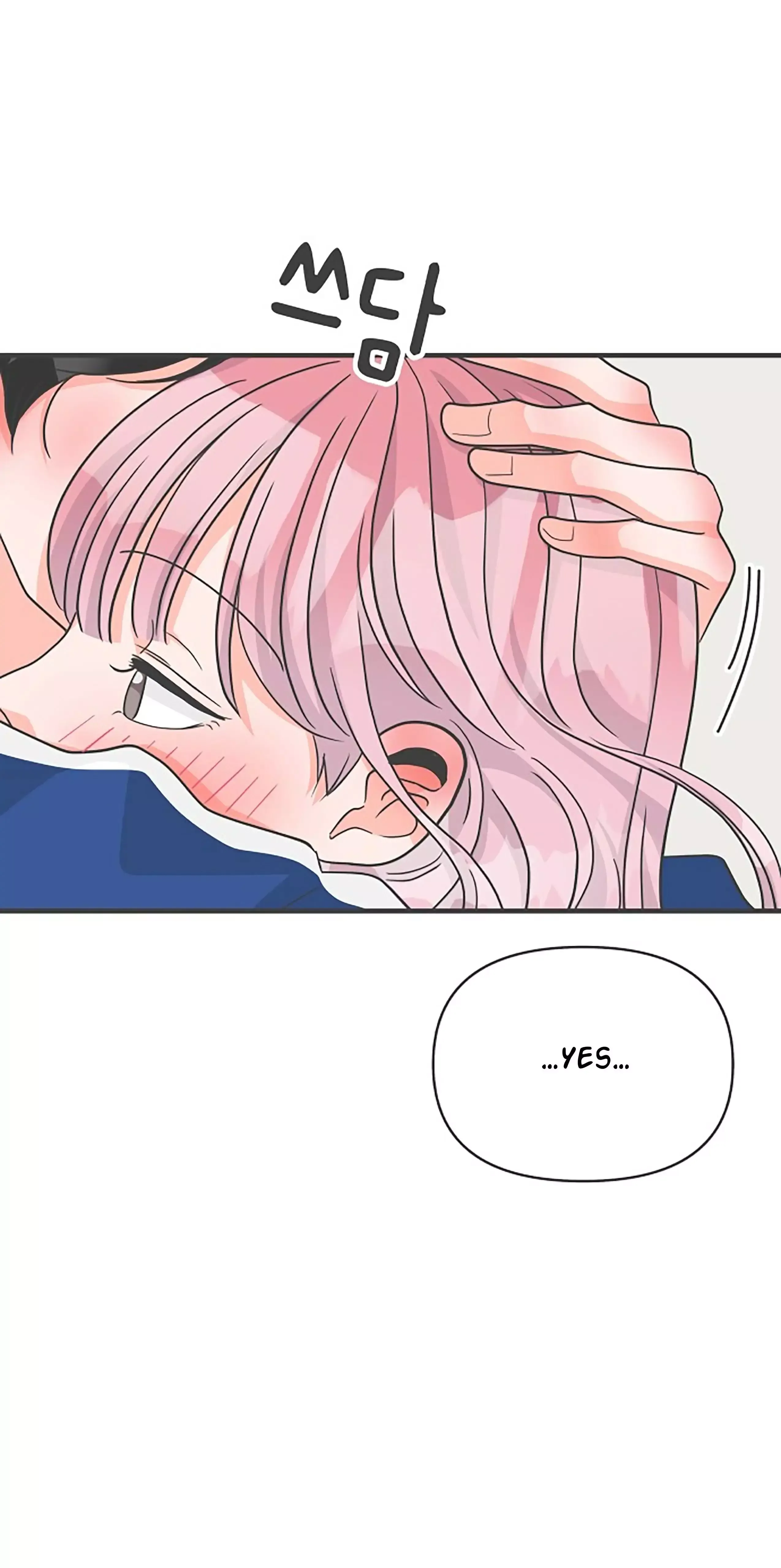 Newbies Chapter 77 page 72 - 