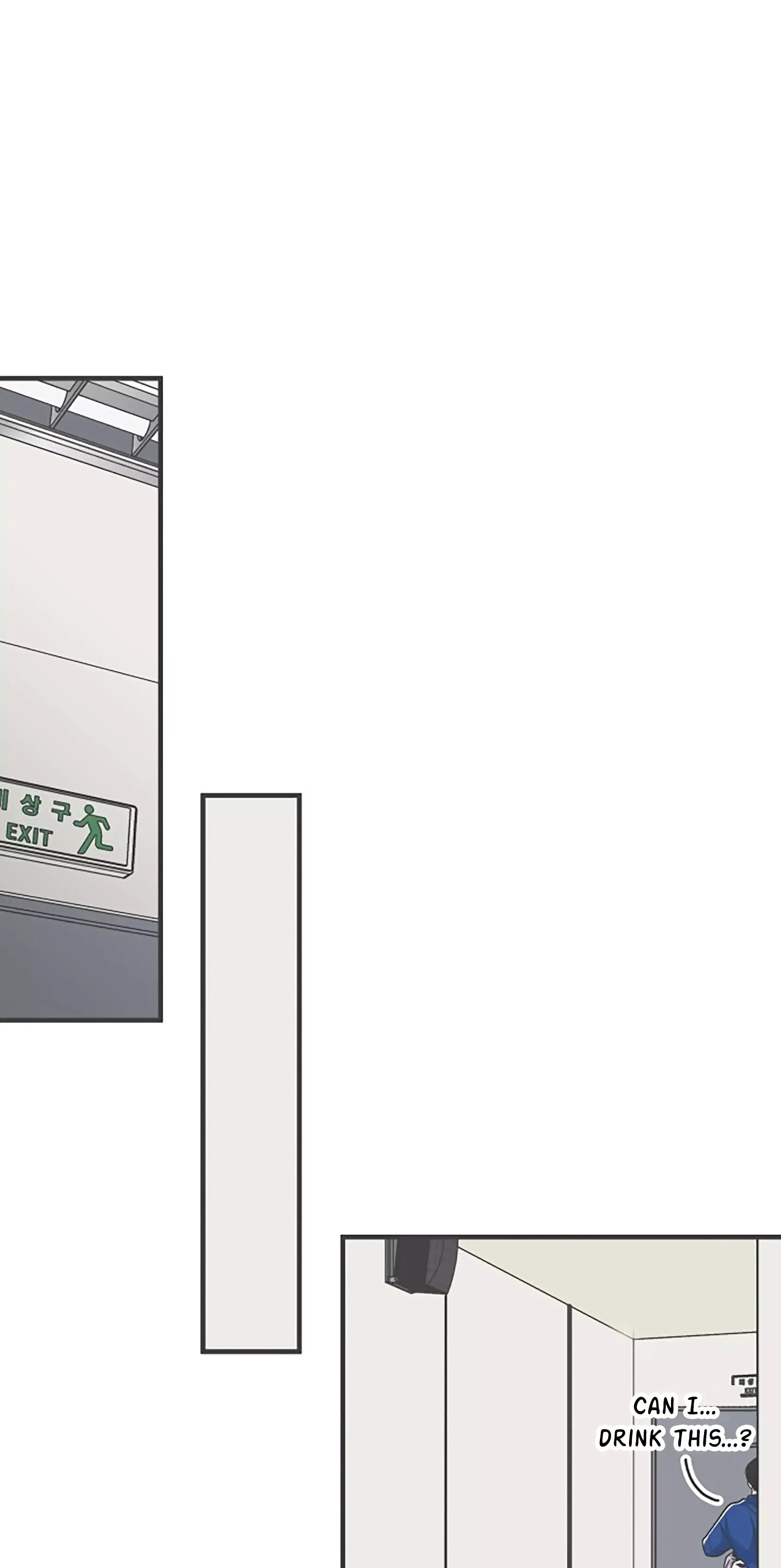 Newbies Chapter 77 page 73 - 