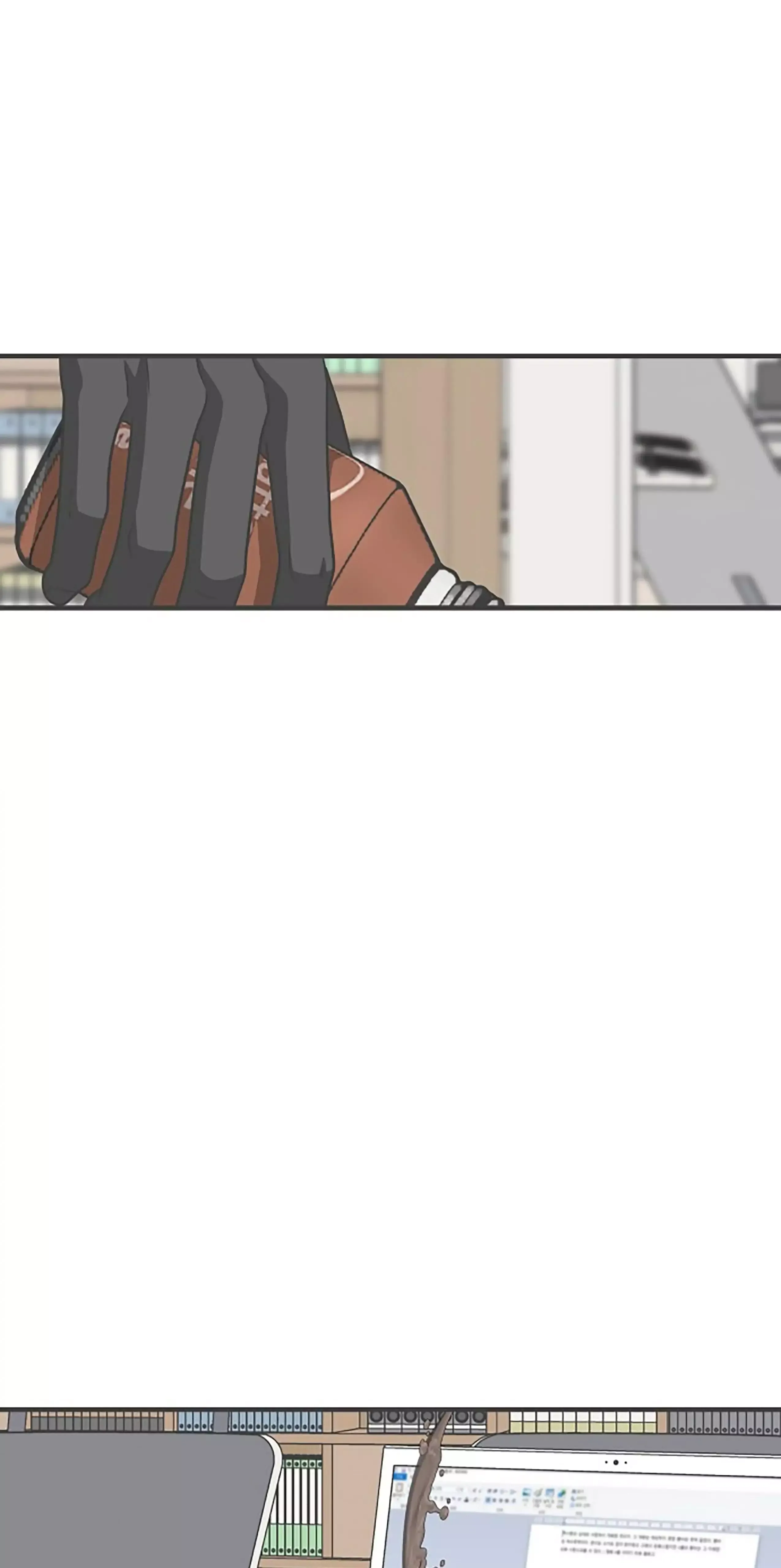 Newbies Chapter 77 page 78 - 