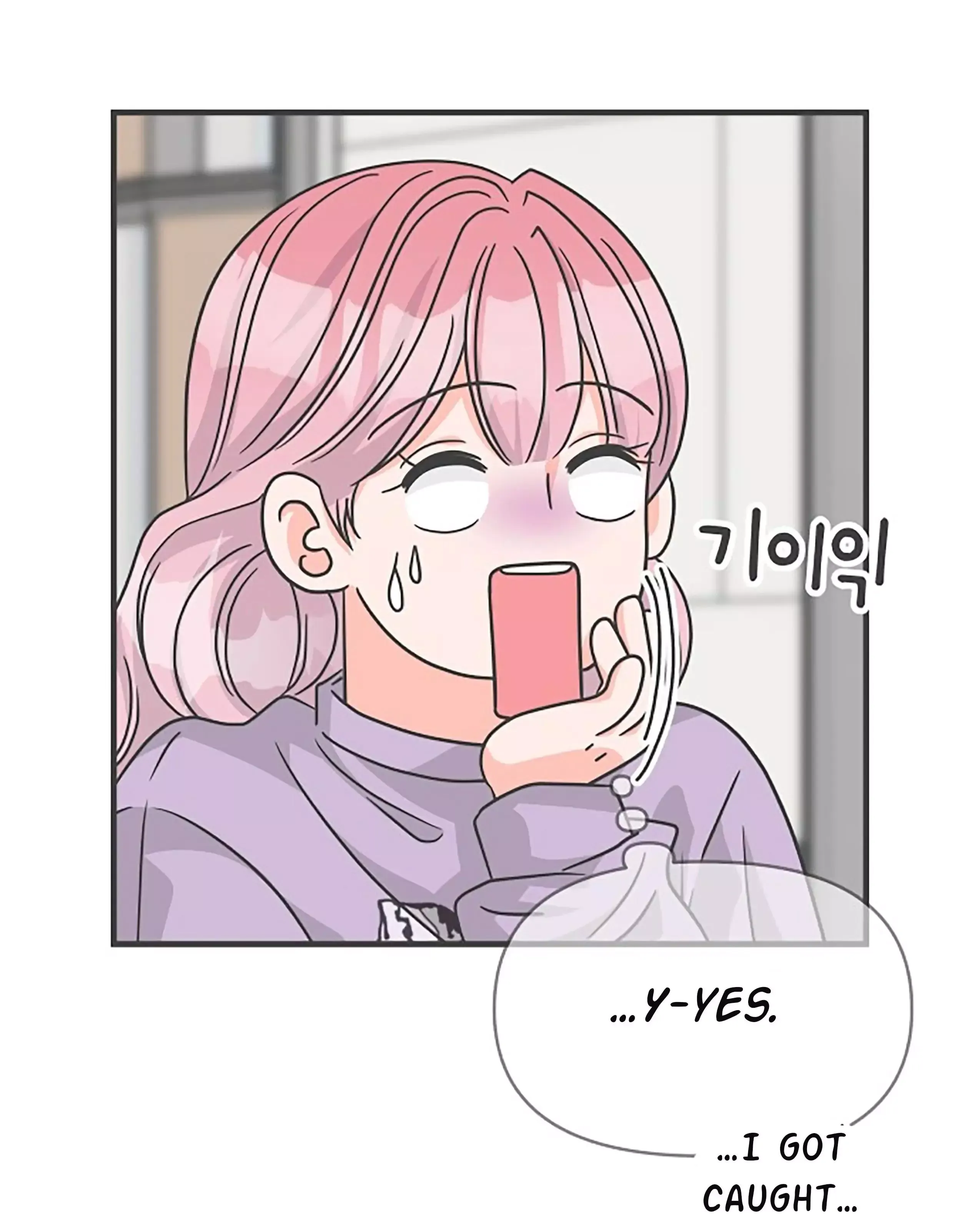 Newbies Chapter 77 page 10 - 