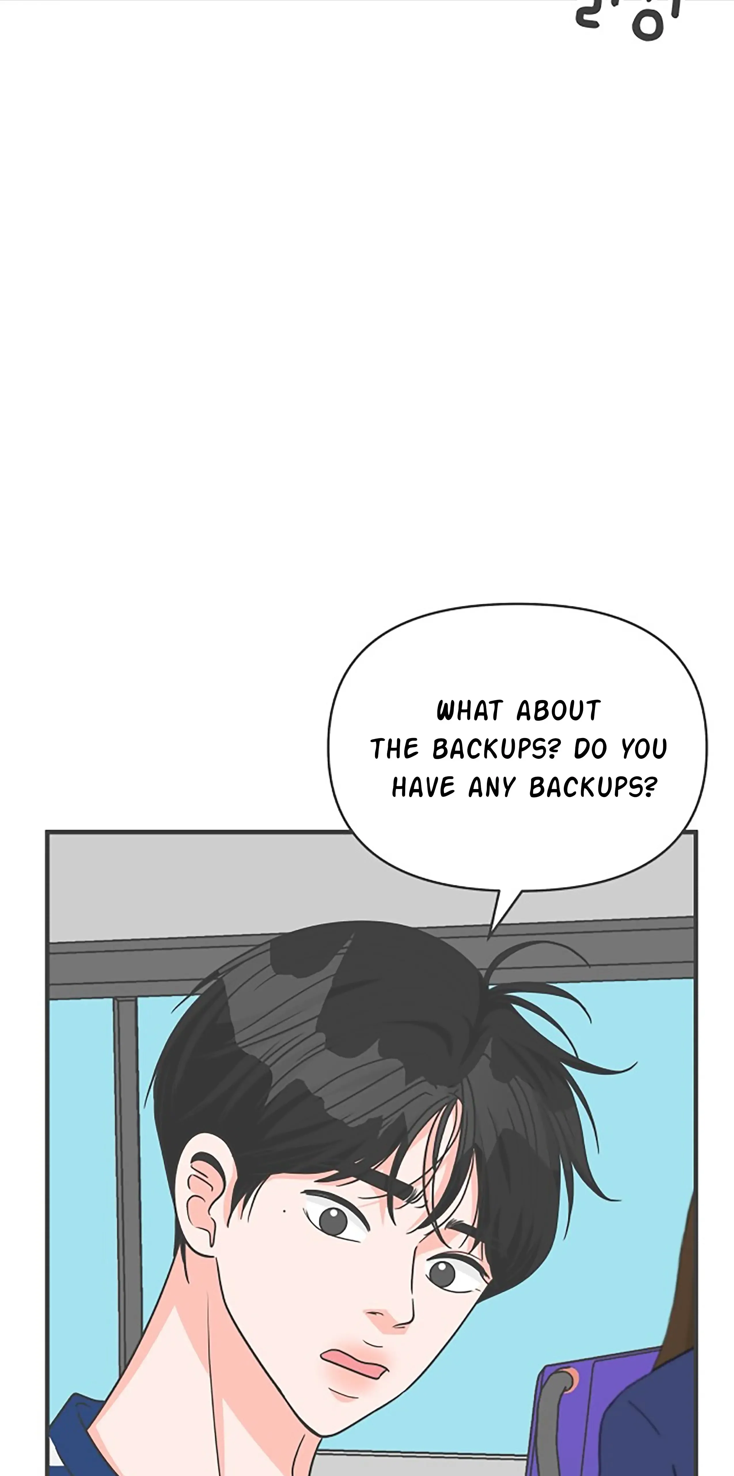 Newbies Chapter 78 page 19 - 