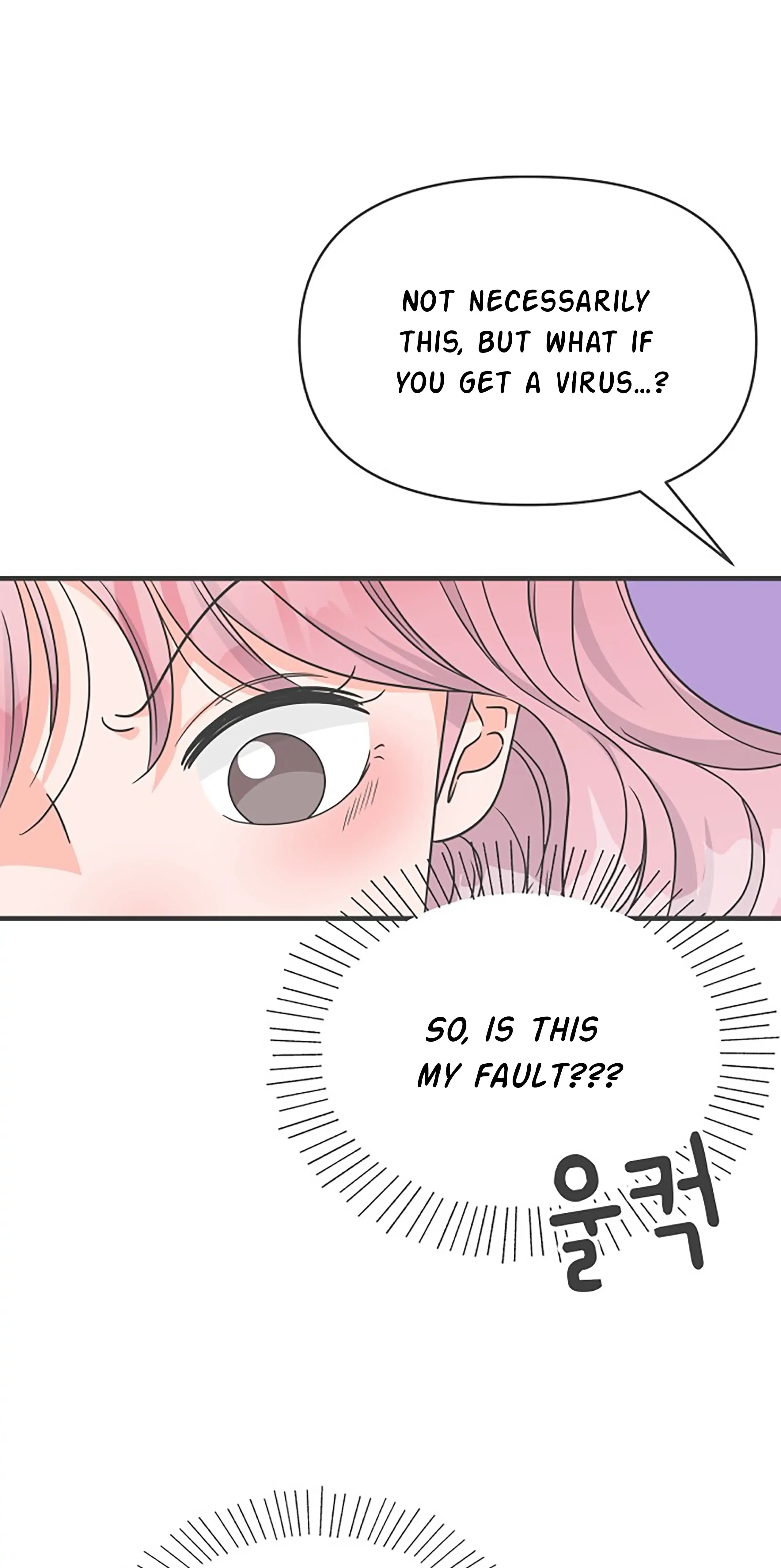 Newbies Chapter 78 page 23 - 