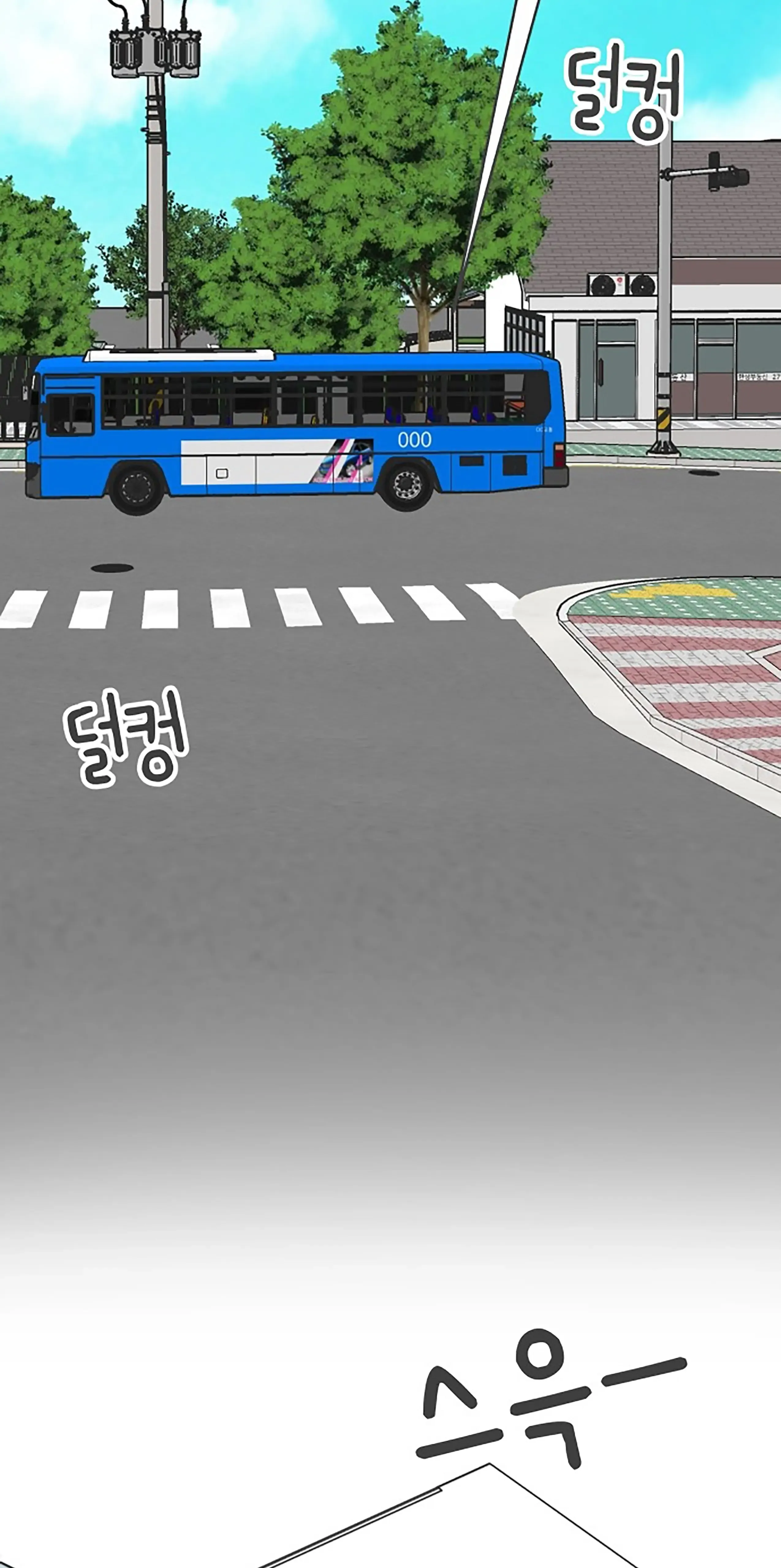 Newbies Chapter 78 page 34 - 