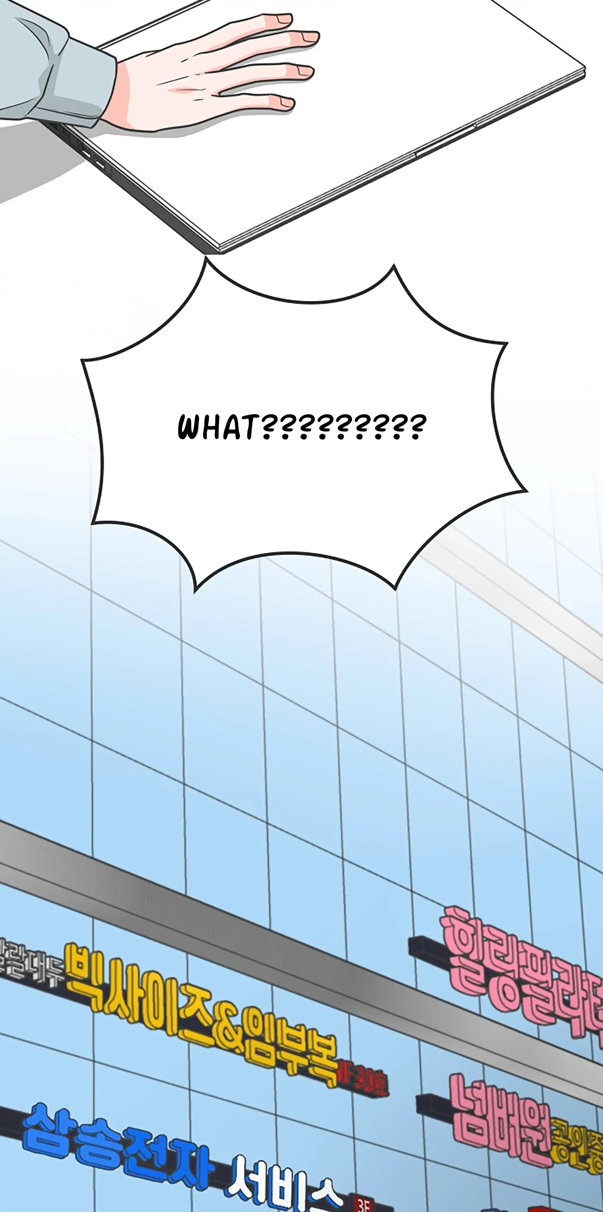 Newbies Chapter 78 page 35 - 