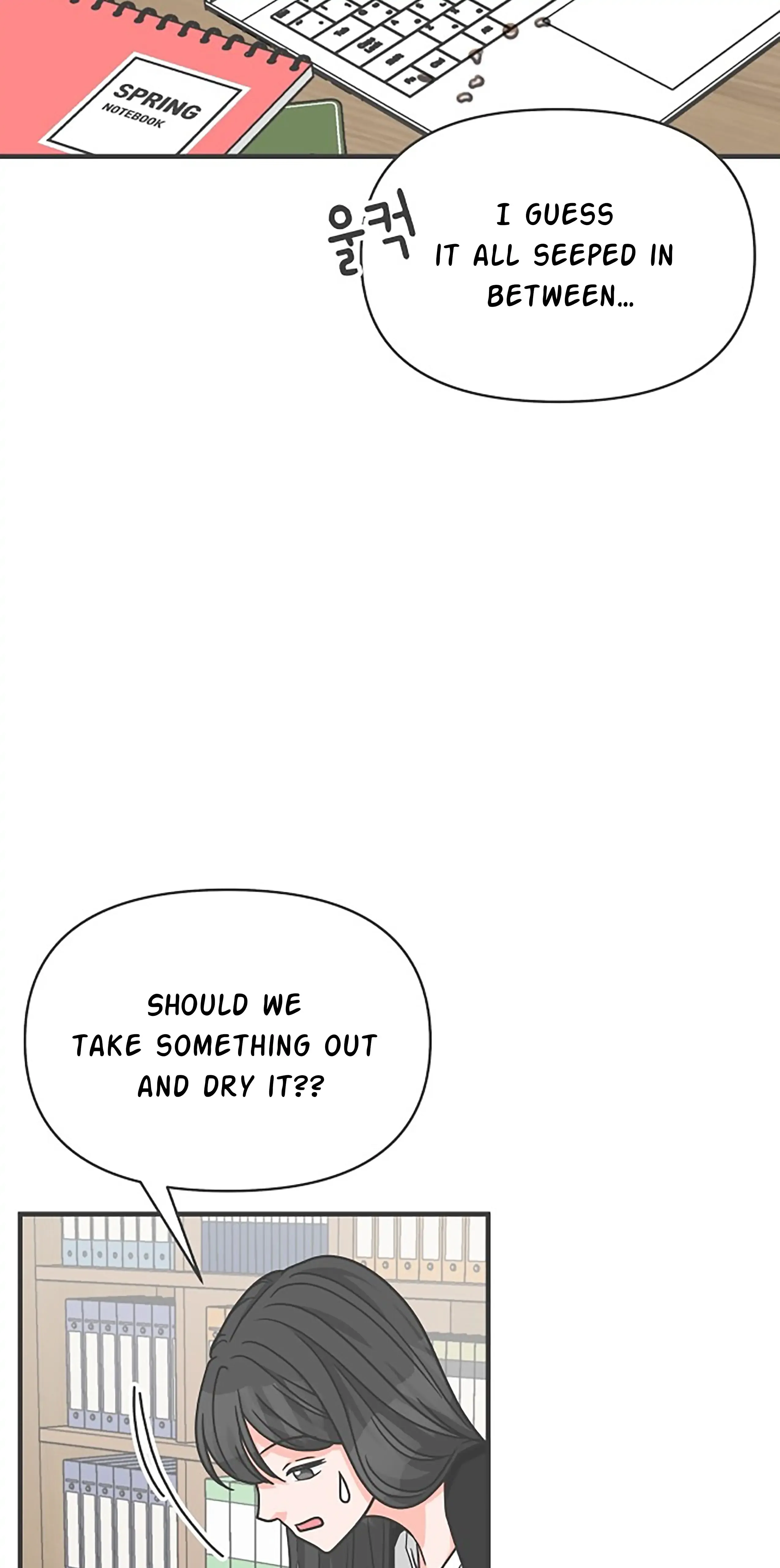Newbies Chapter 78 page 5 - 