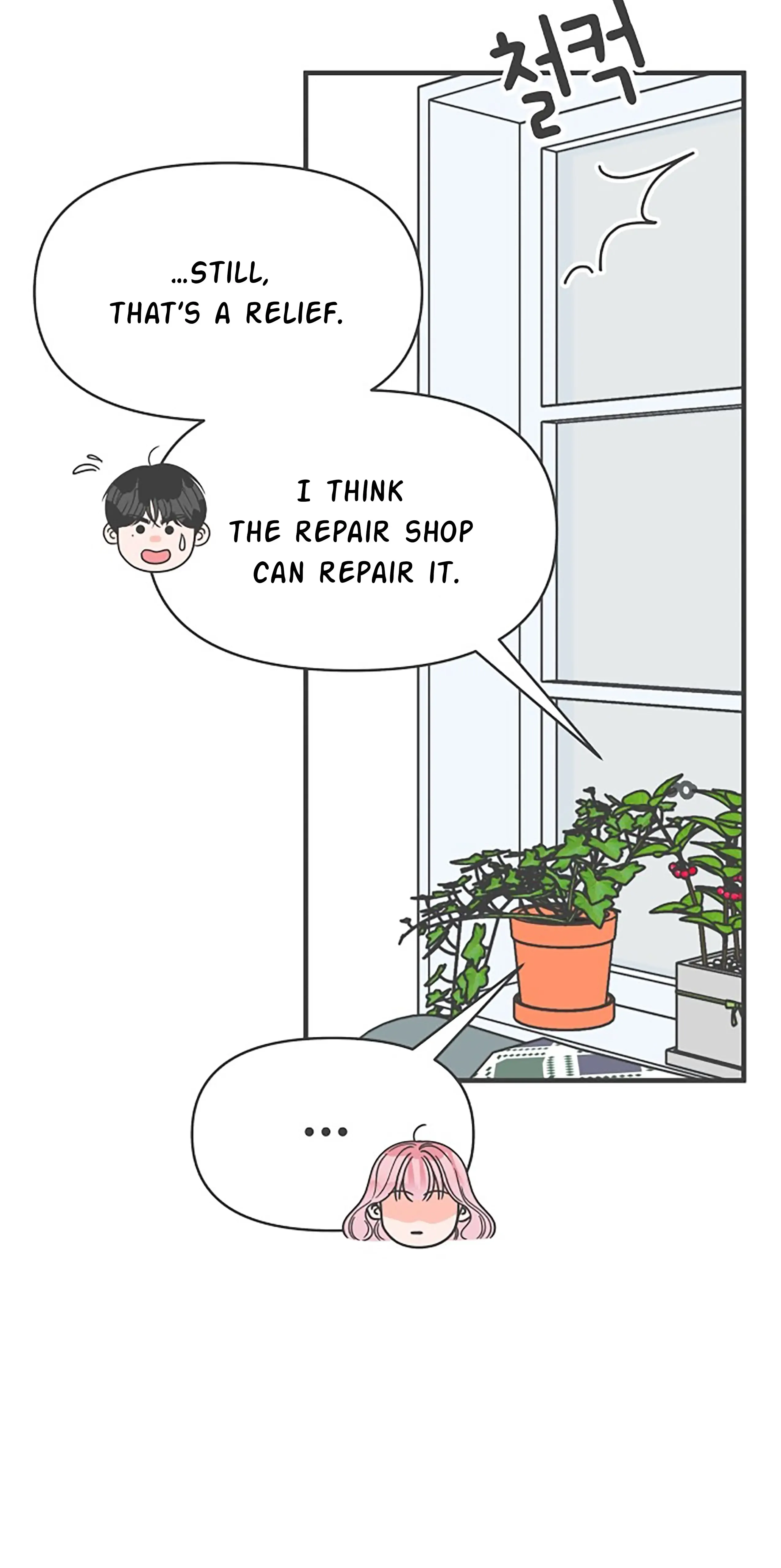 Newbies Chapter 78 page 46 - 