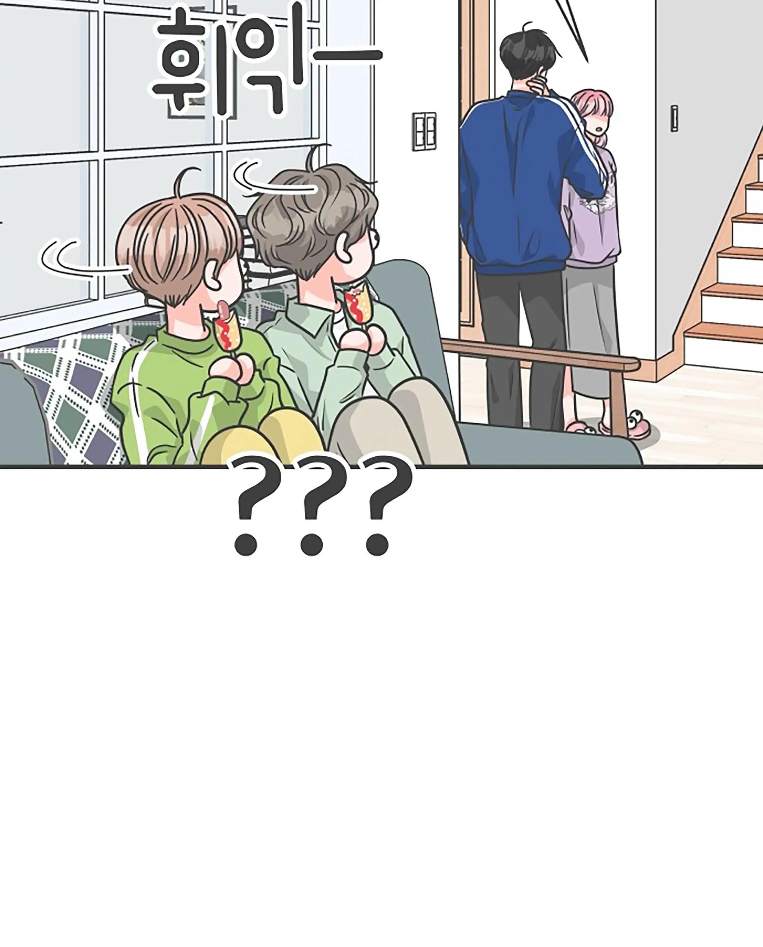 Newbies Chapter 78 page 51 - 