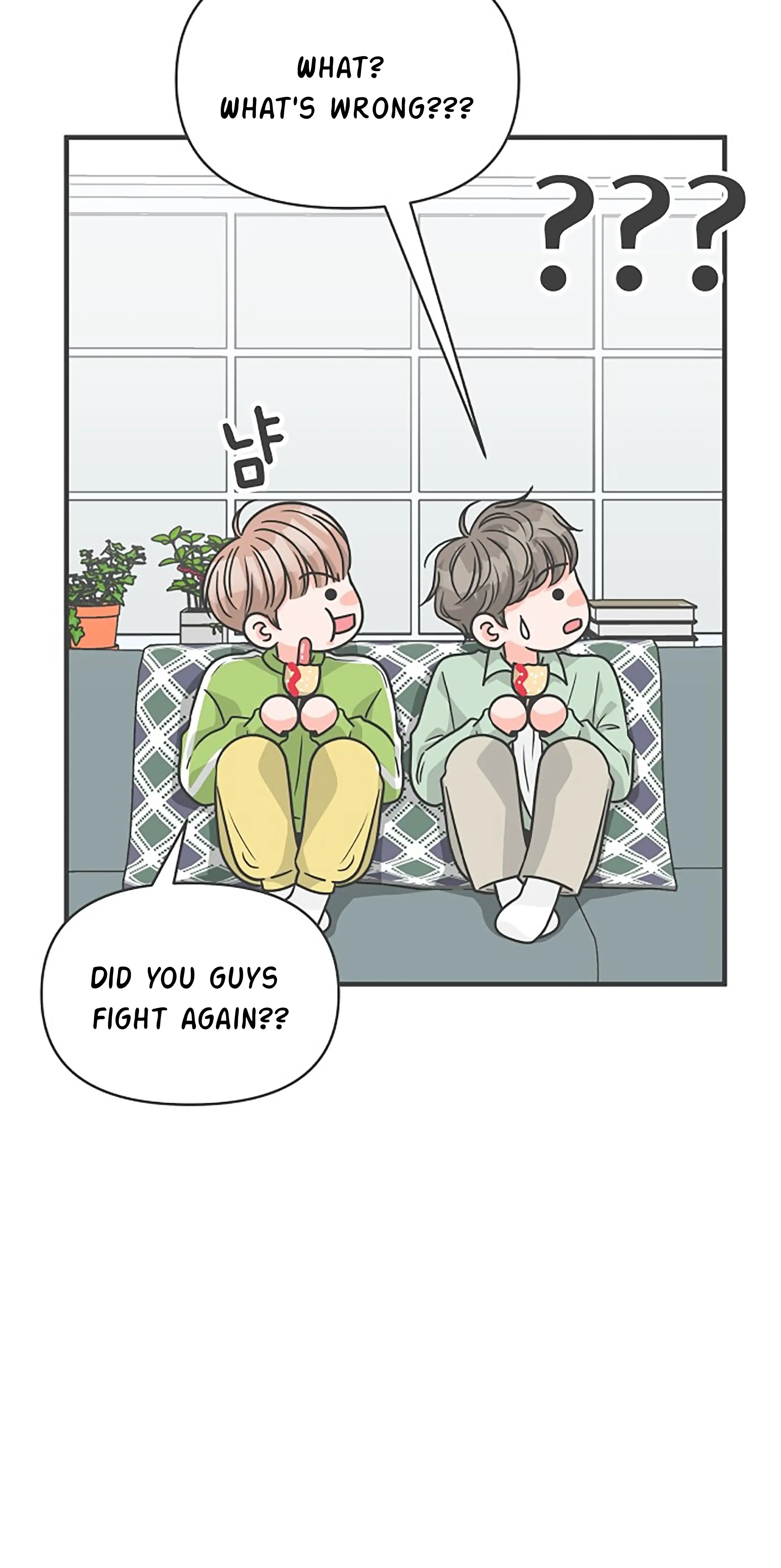 Newbies Chapter 78 page 57 - 