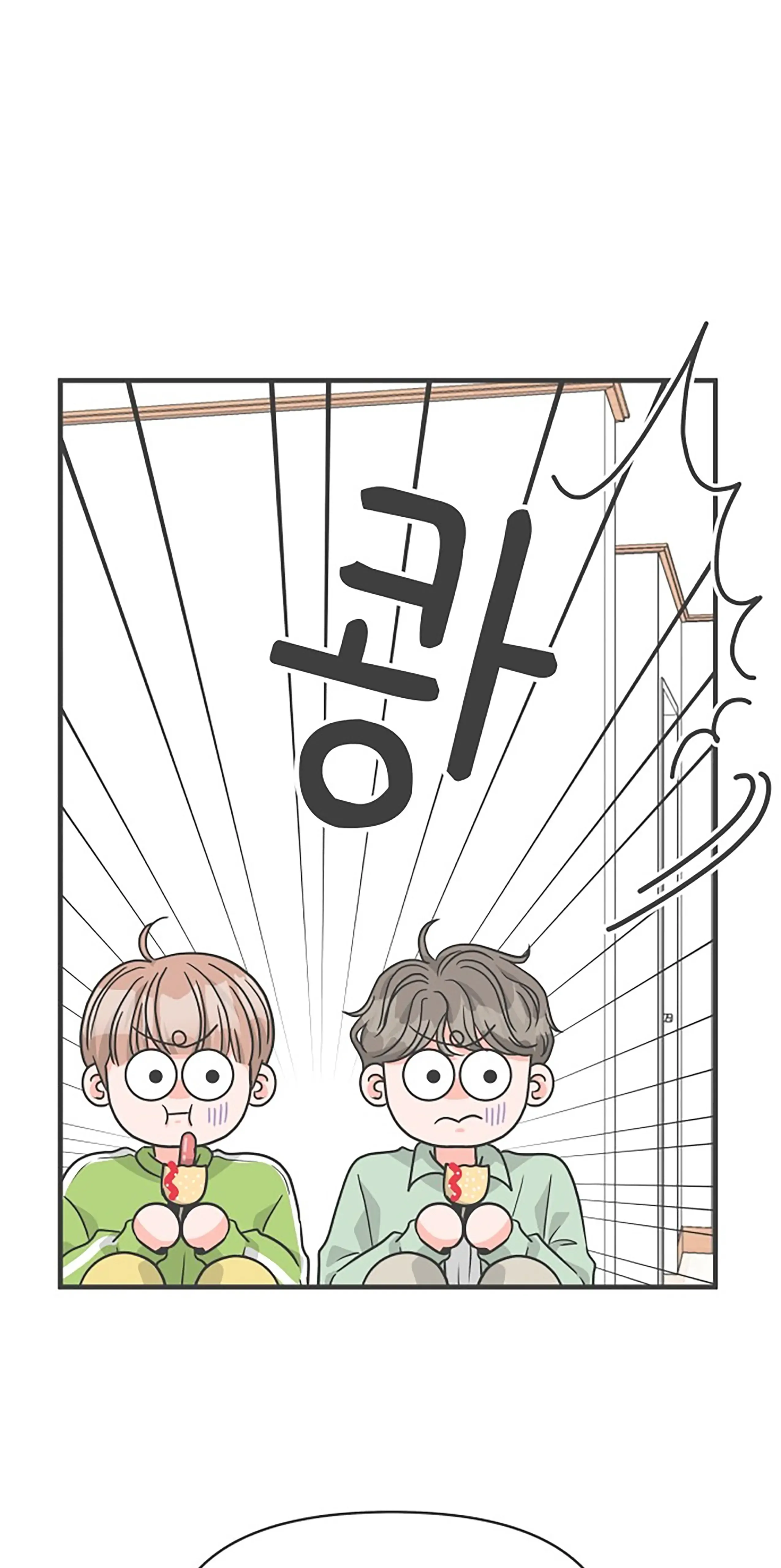 Newbies Chapter 78 page 59 - 