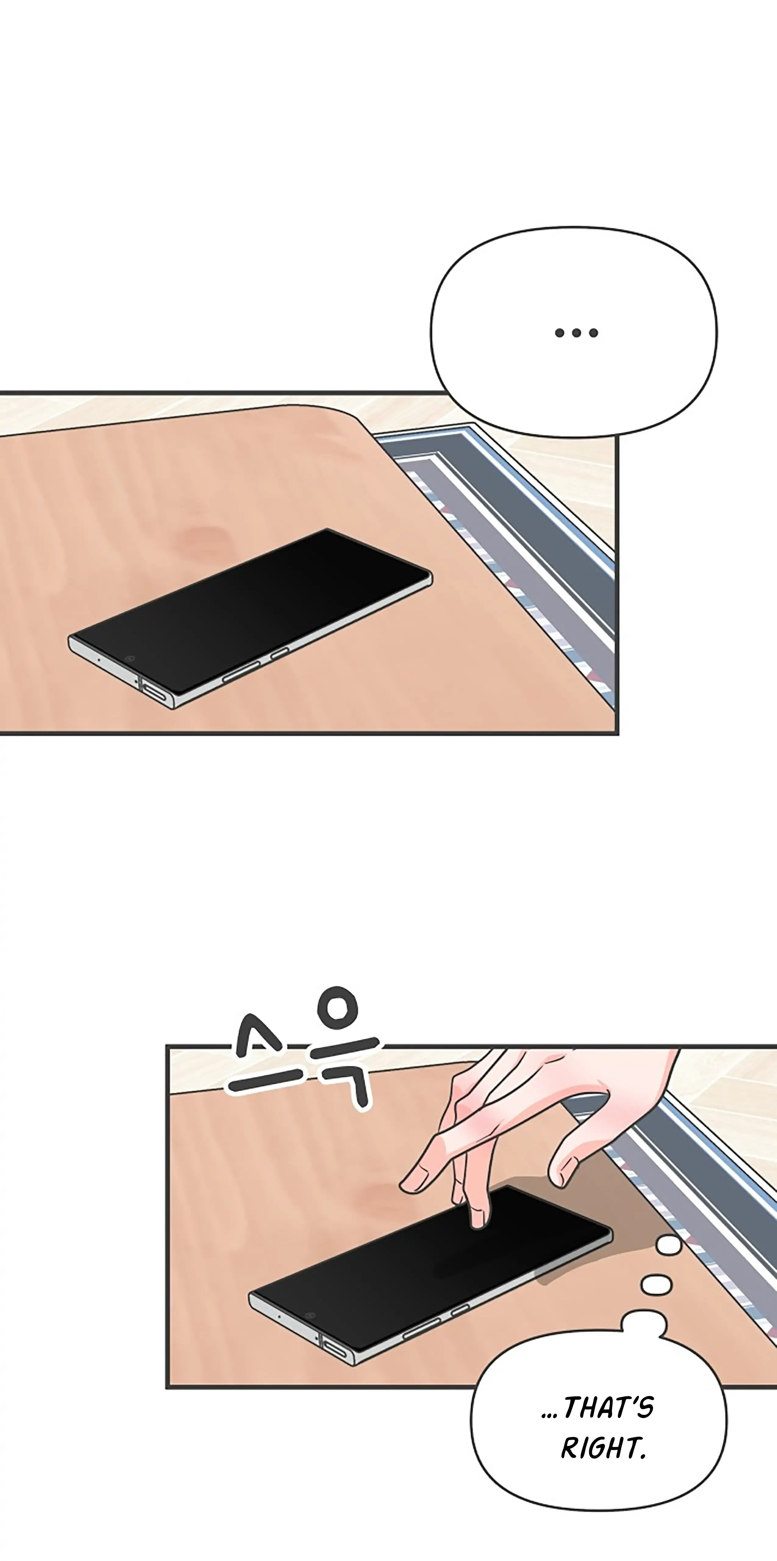 Newbies Chapter 78 page 65 - 