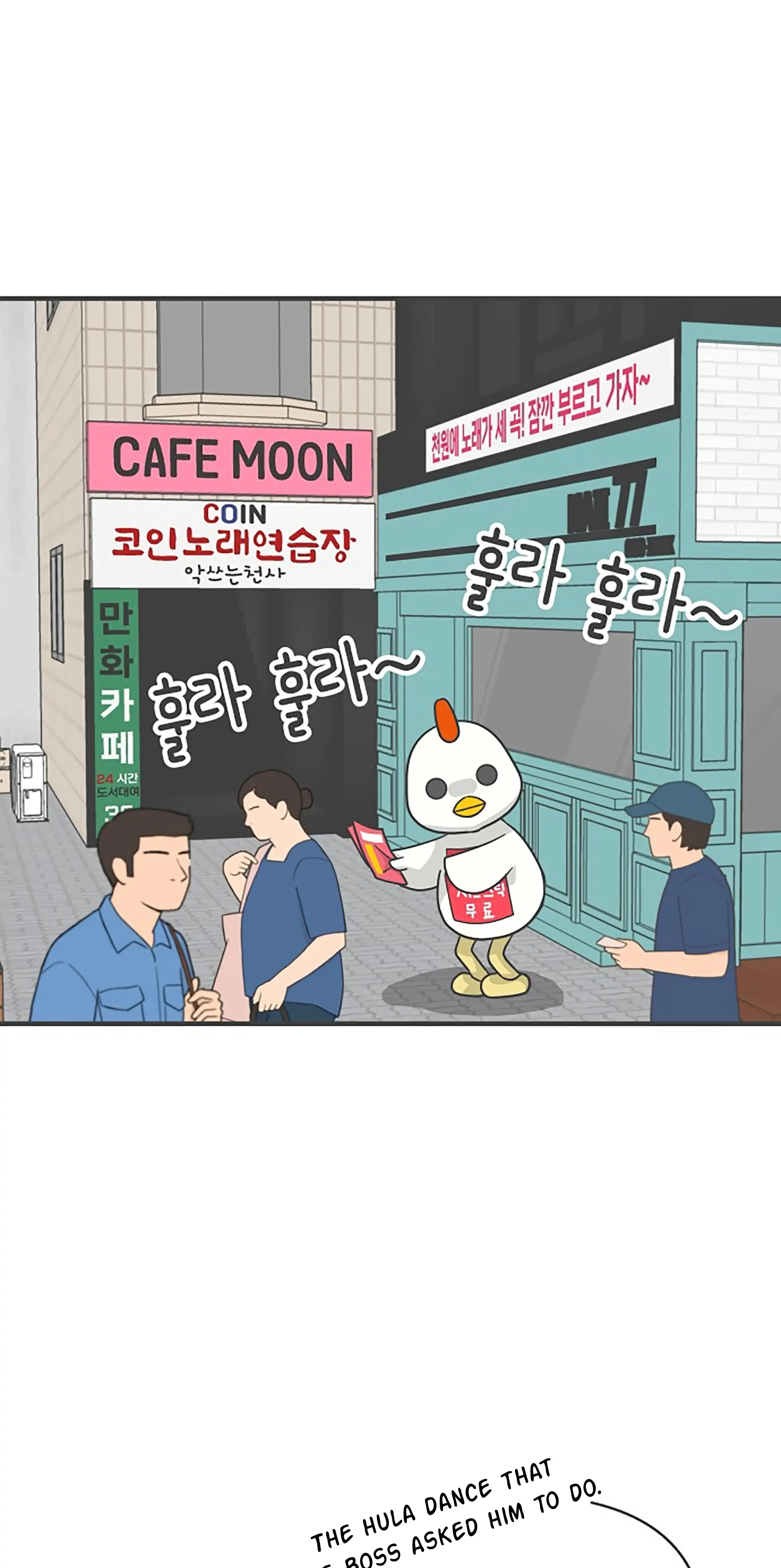 Newbies Chapter 78 page 68 - 