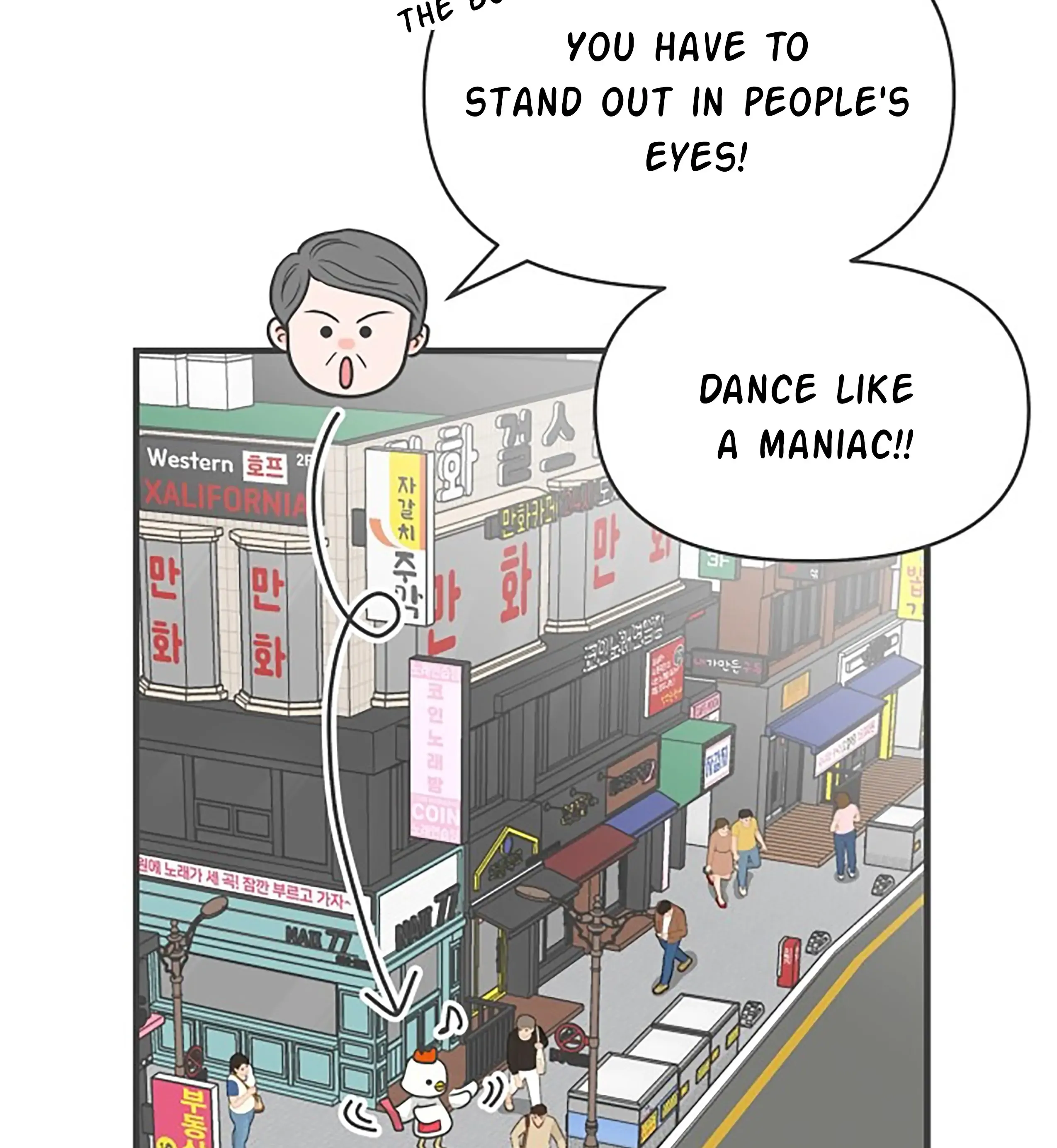 Newbies Chapter 78 page 69 - 