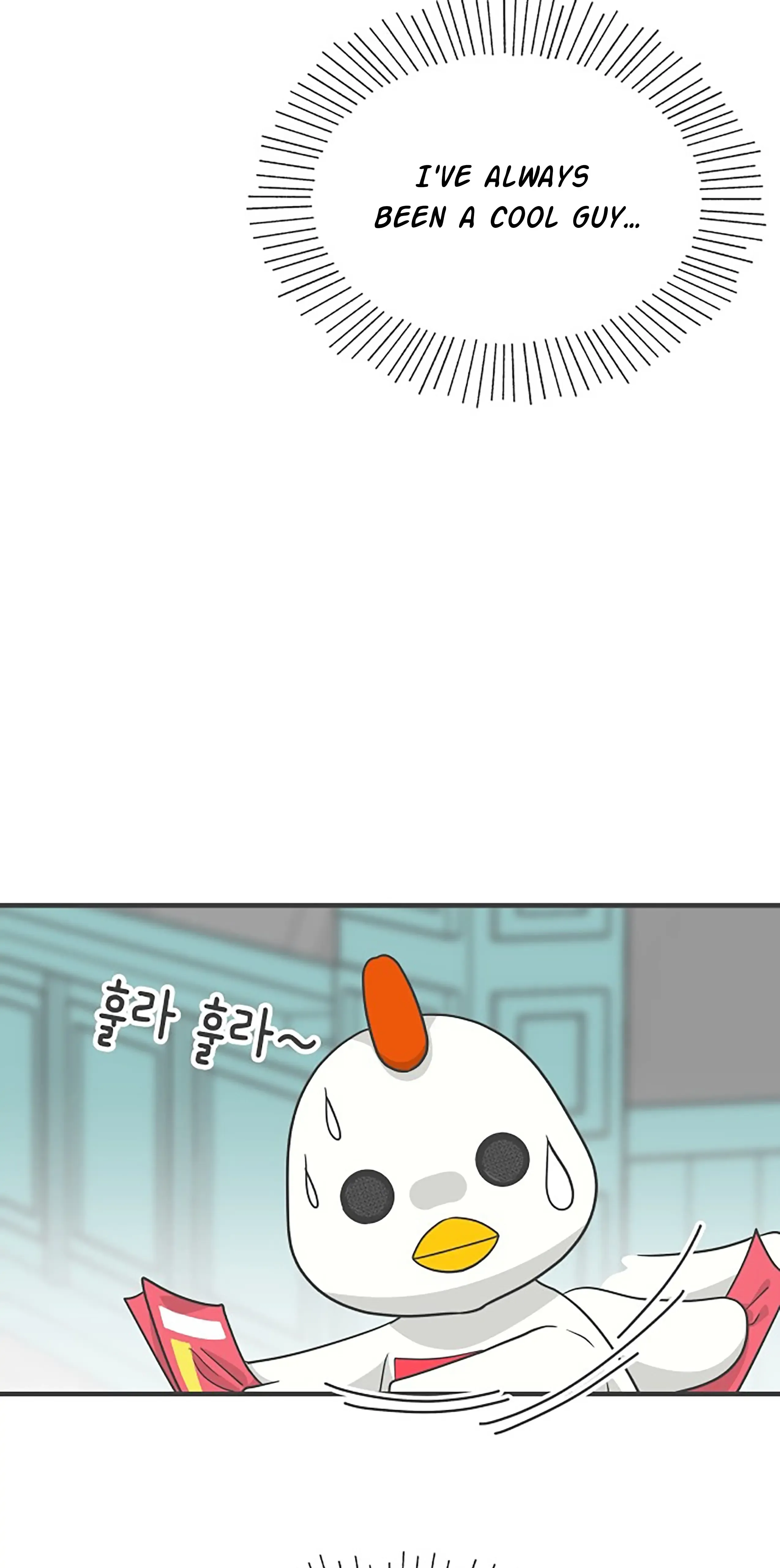 Newbies Chapter 78 page 71 - 