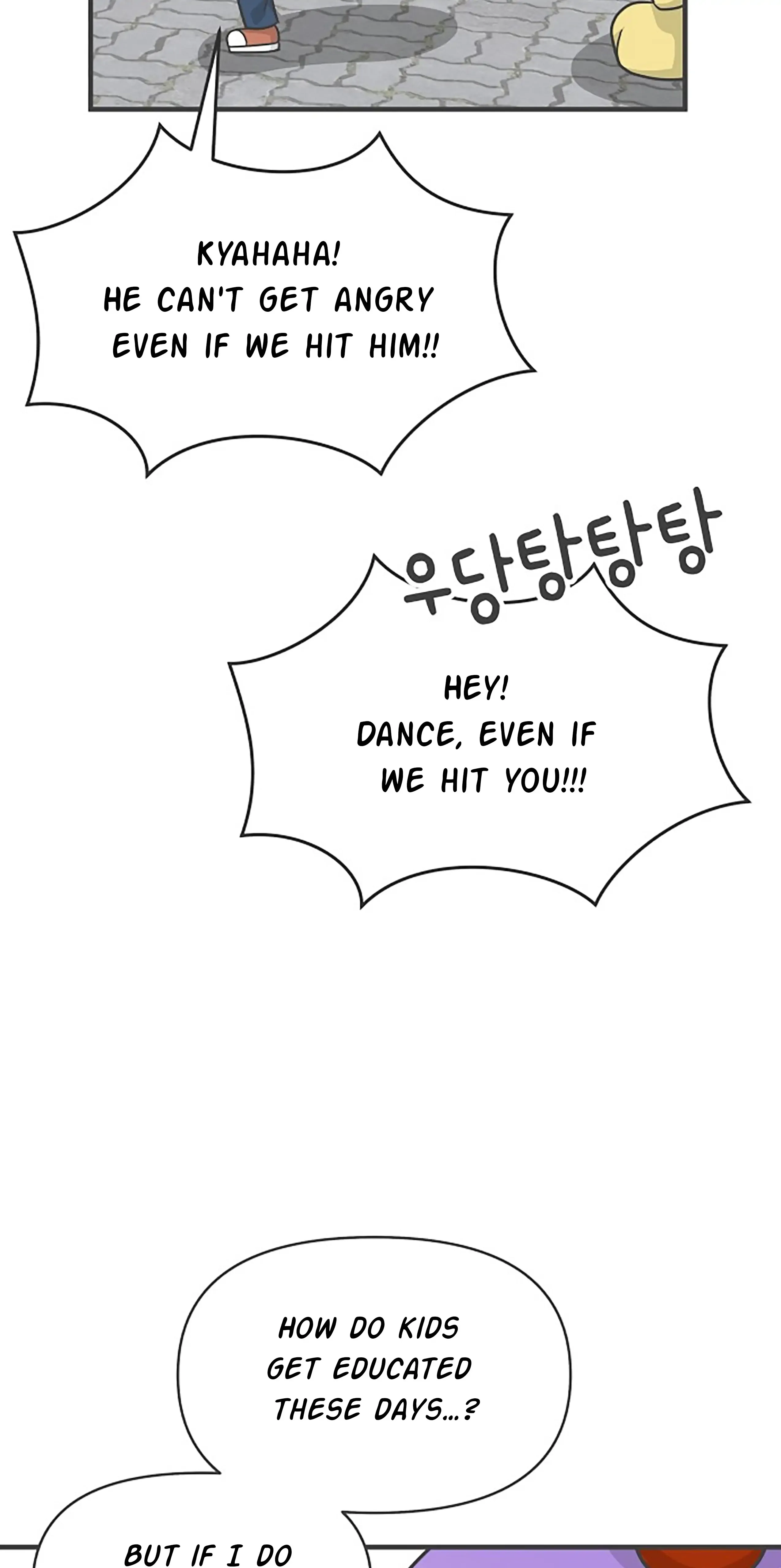 Newbies Chapter 78 page 79 - 