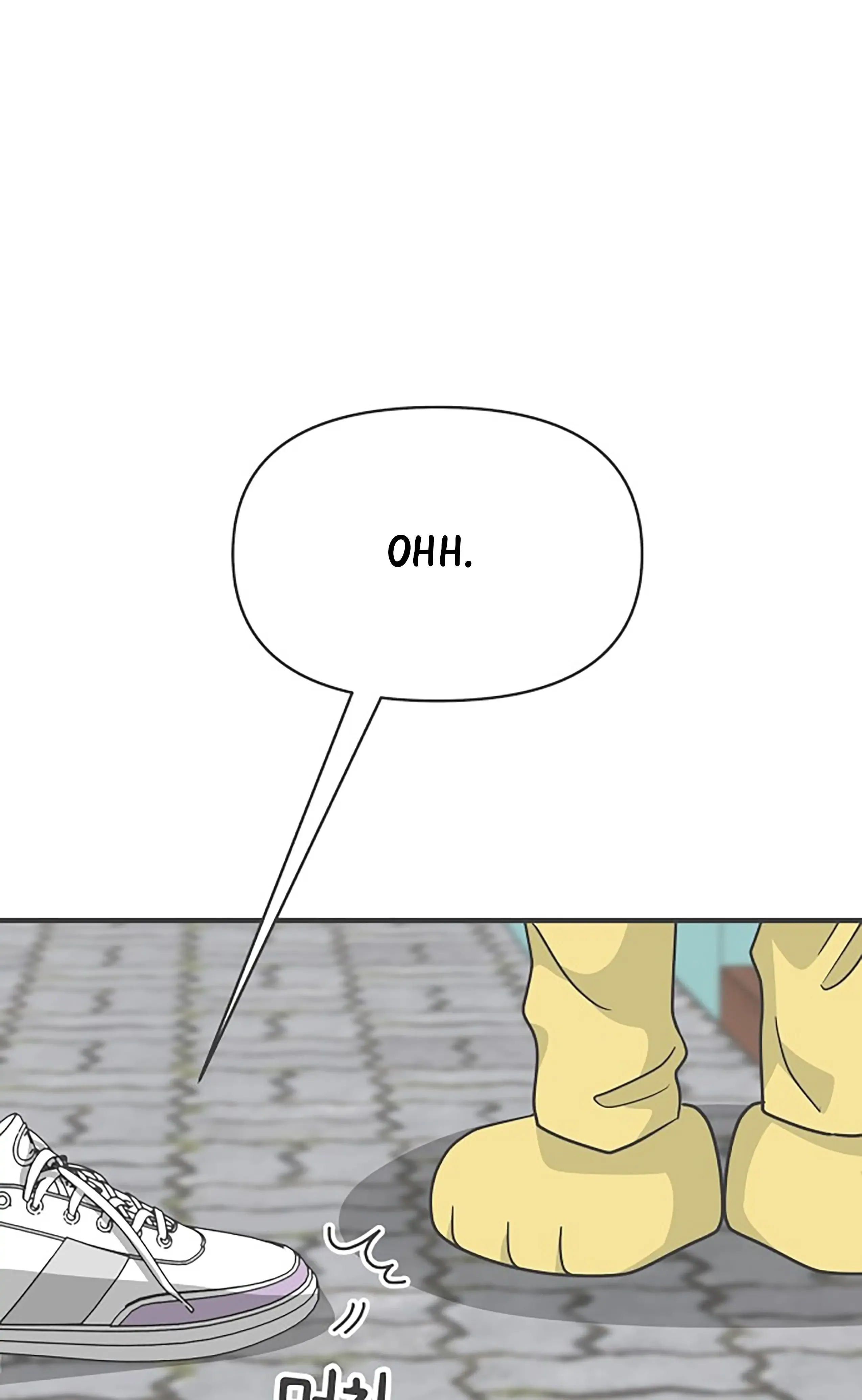 Newbies Chapter 78 page 82 - 