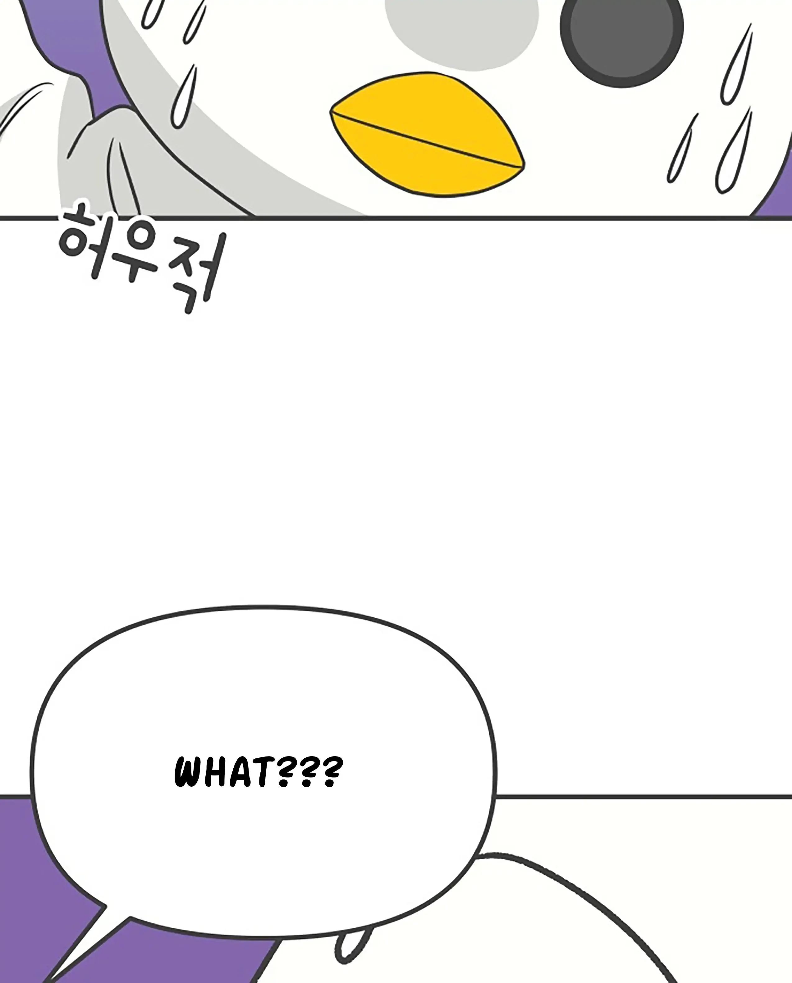 Newbies Chapter 79 page 11 - 