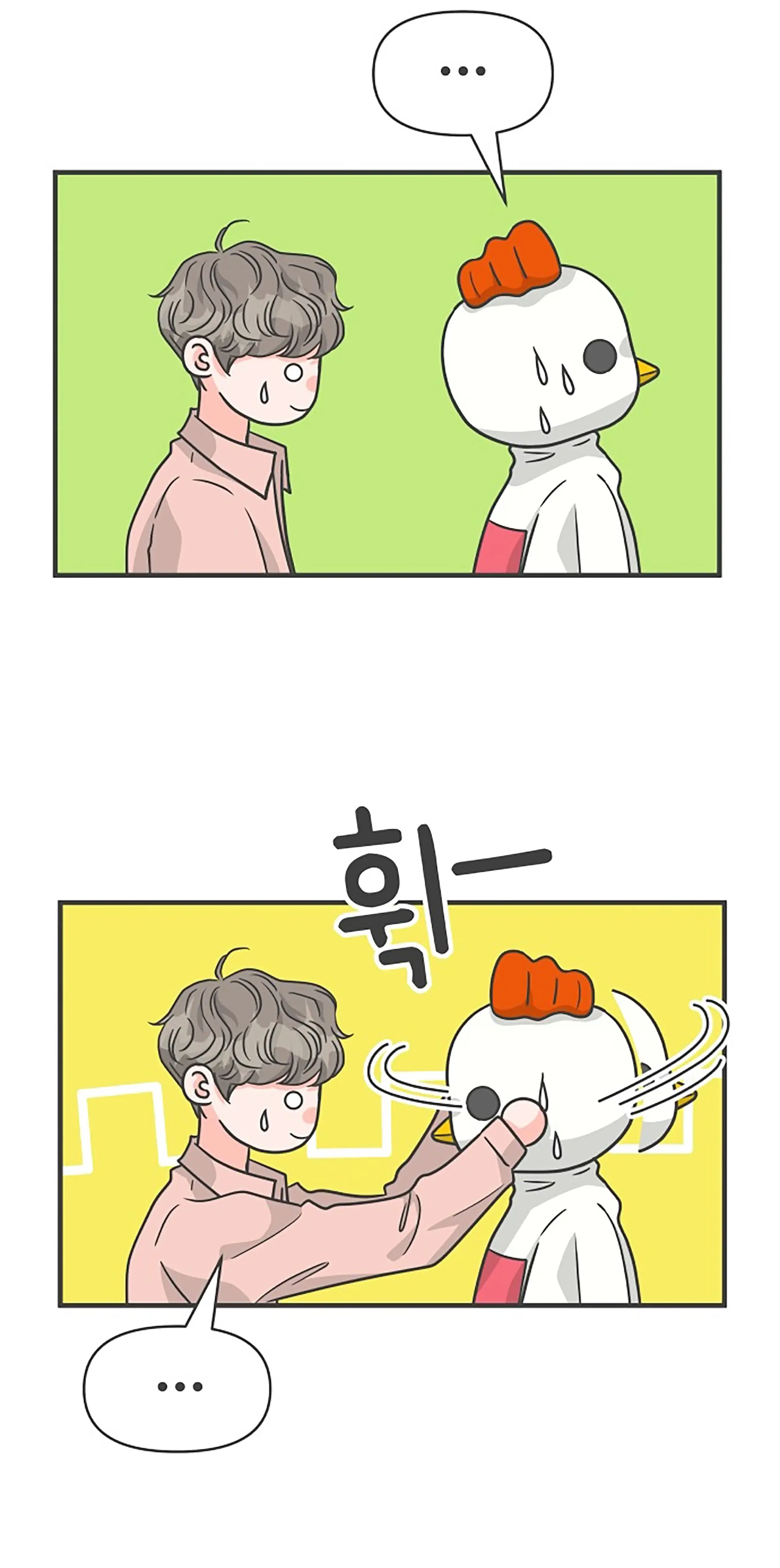Newbies Chapter 79 page 27 - 
