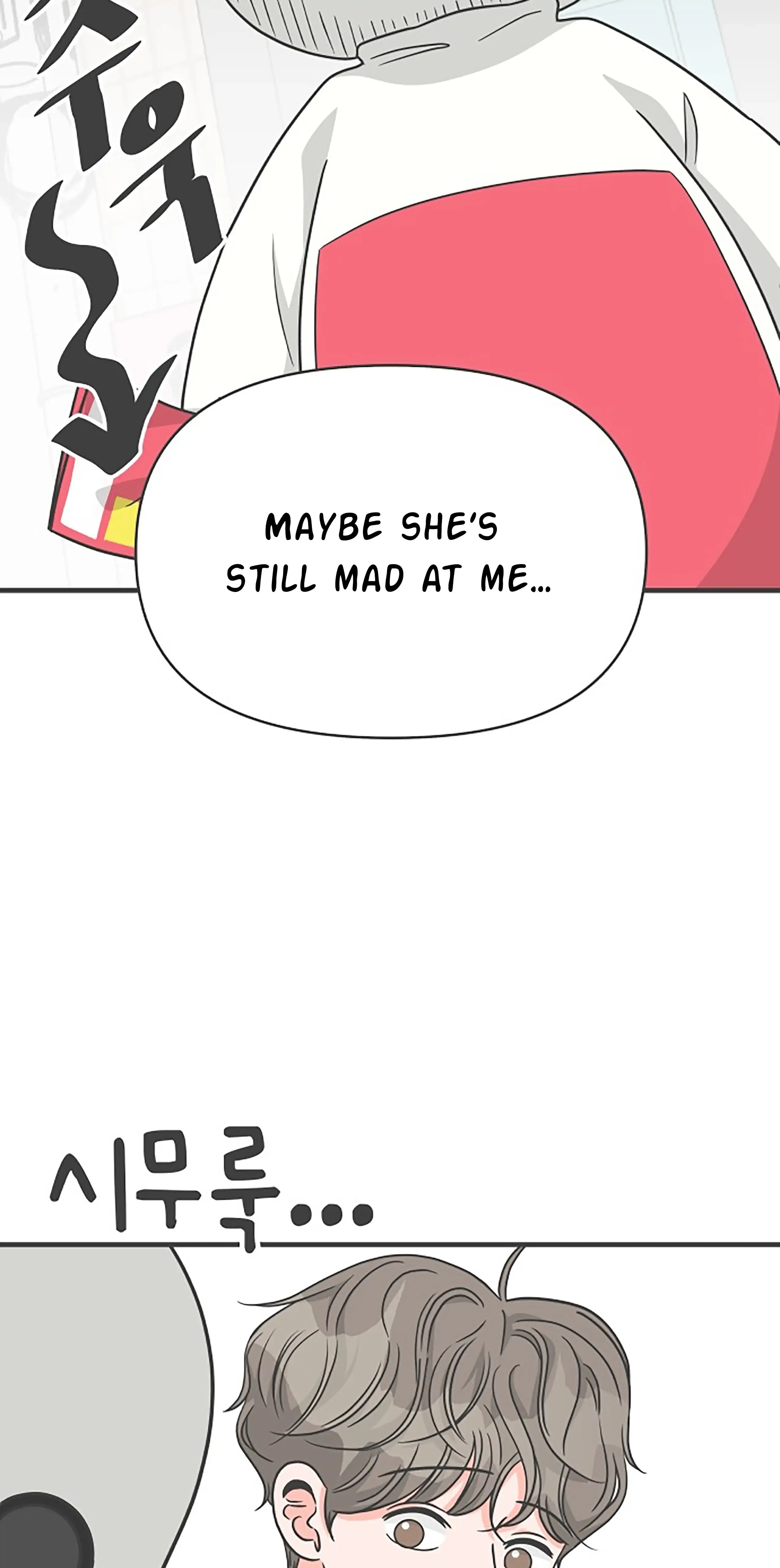 Newbies Chapter 79 page 36 - 