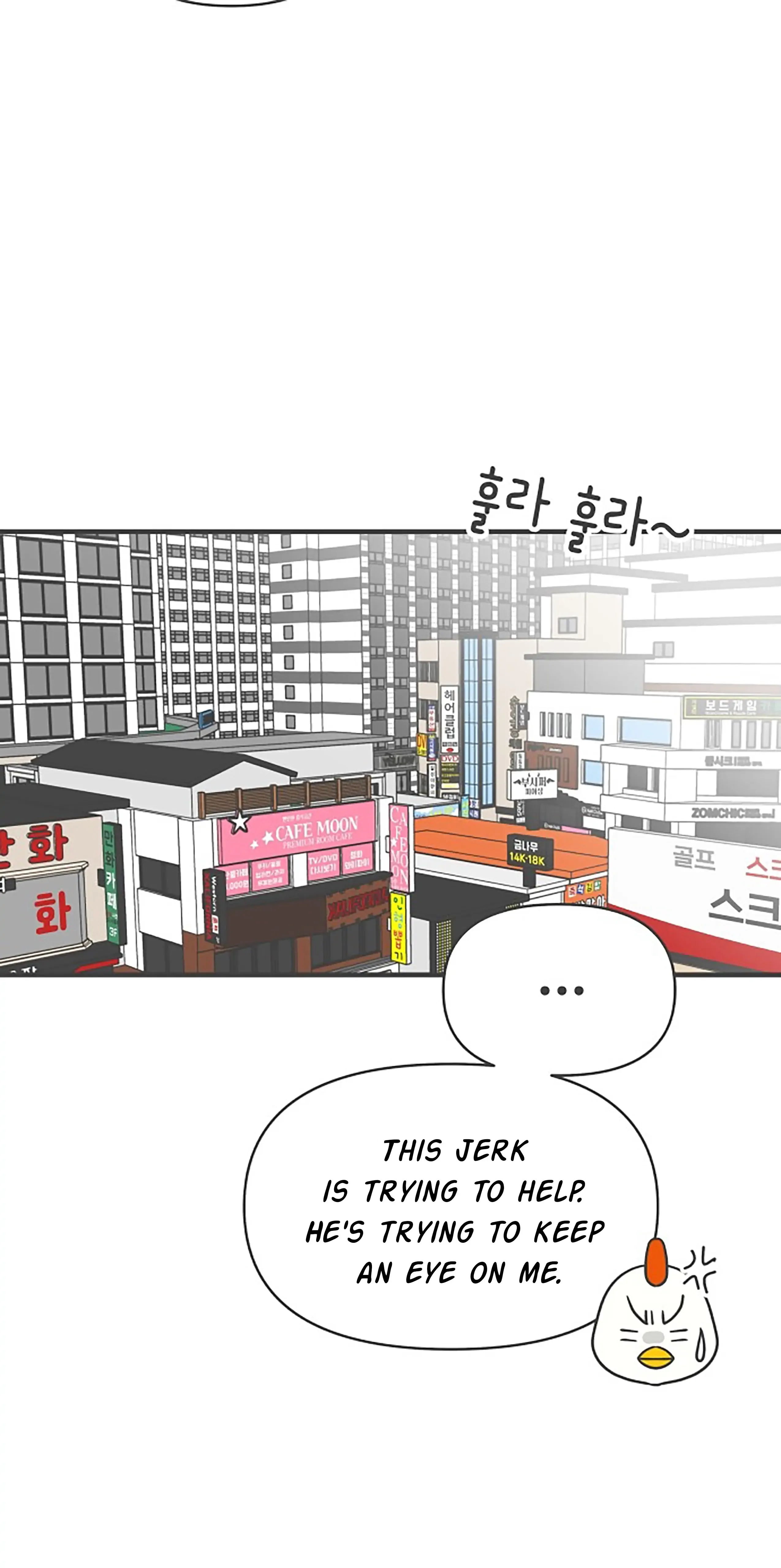 Newbies Chapter 79 page 42 - 