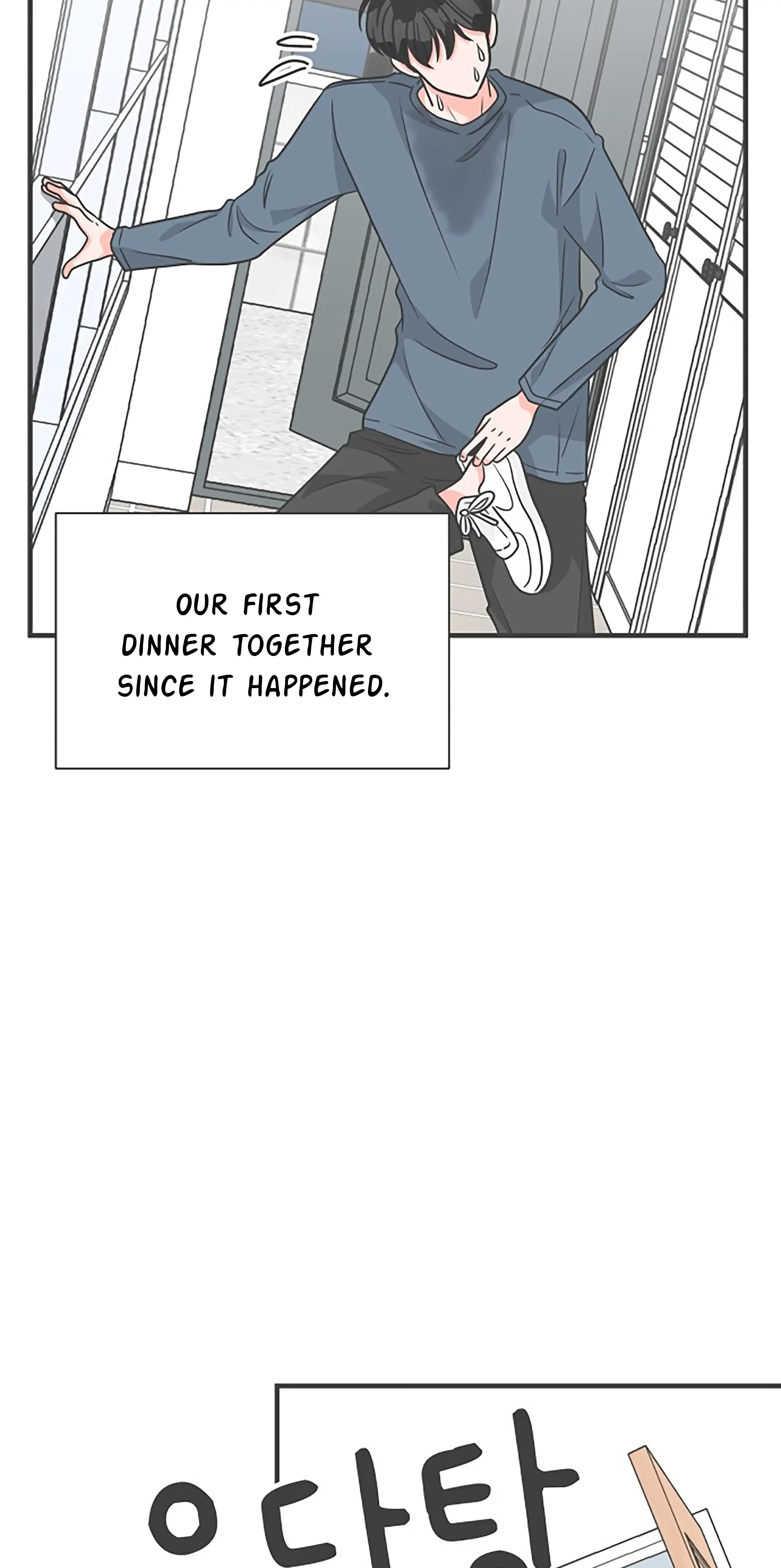 Newbies Chapter 79 page 46 - 