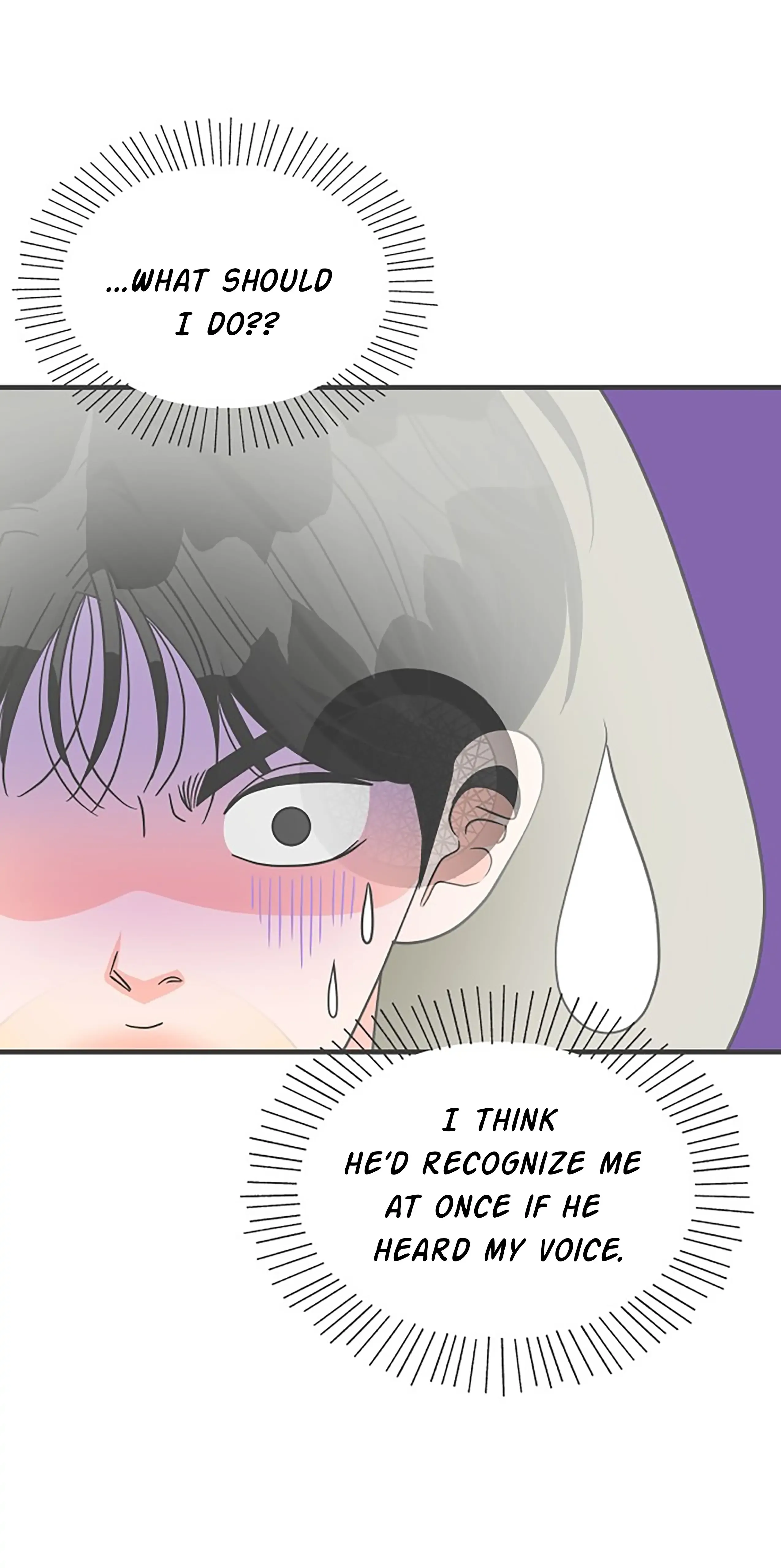 Newbies Chapter 79 page 6 - 