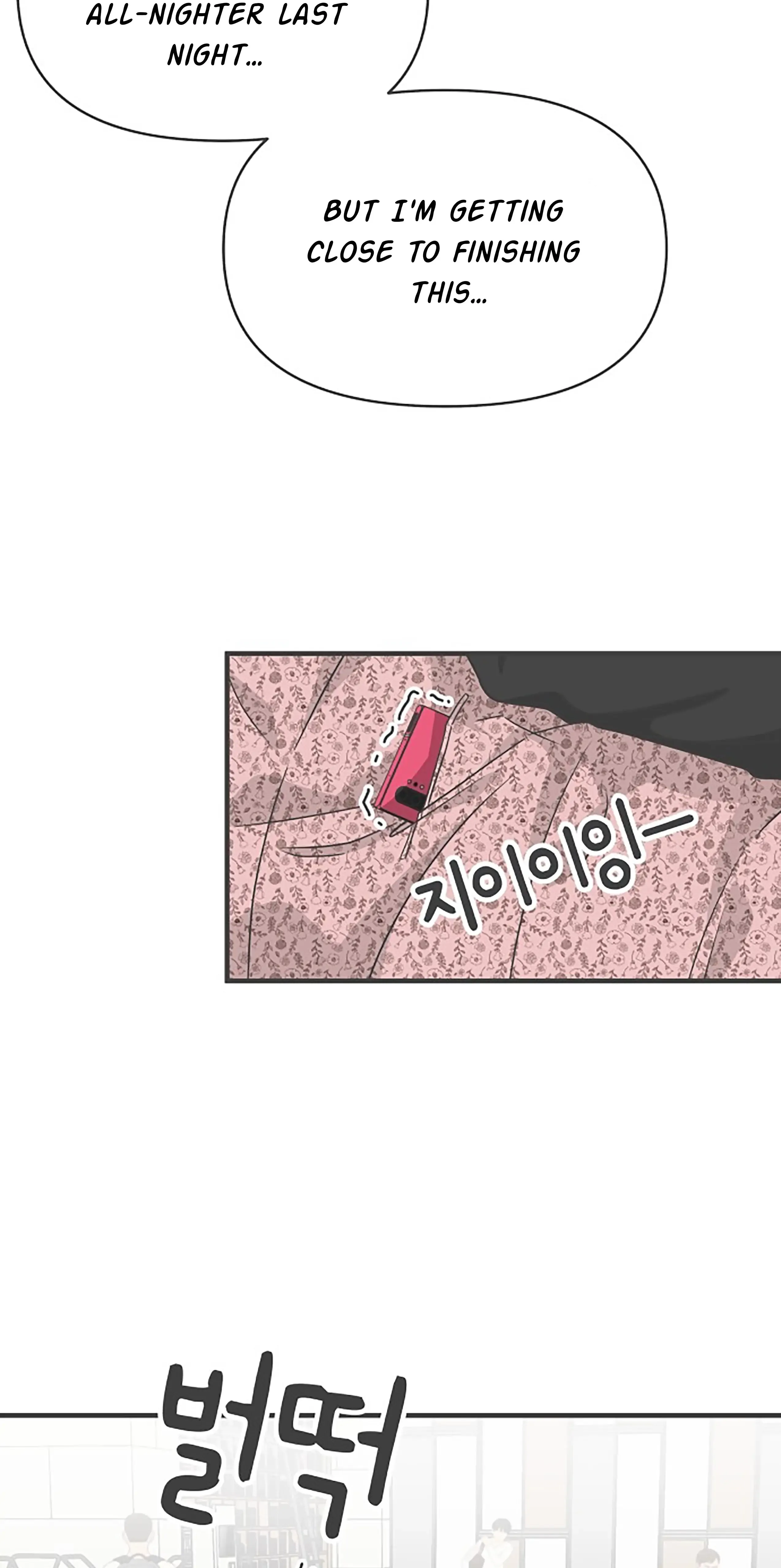 Newbies Chapter 79 page 58 - 