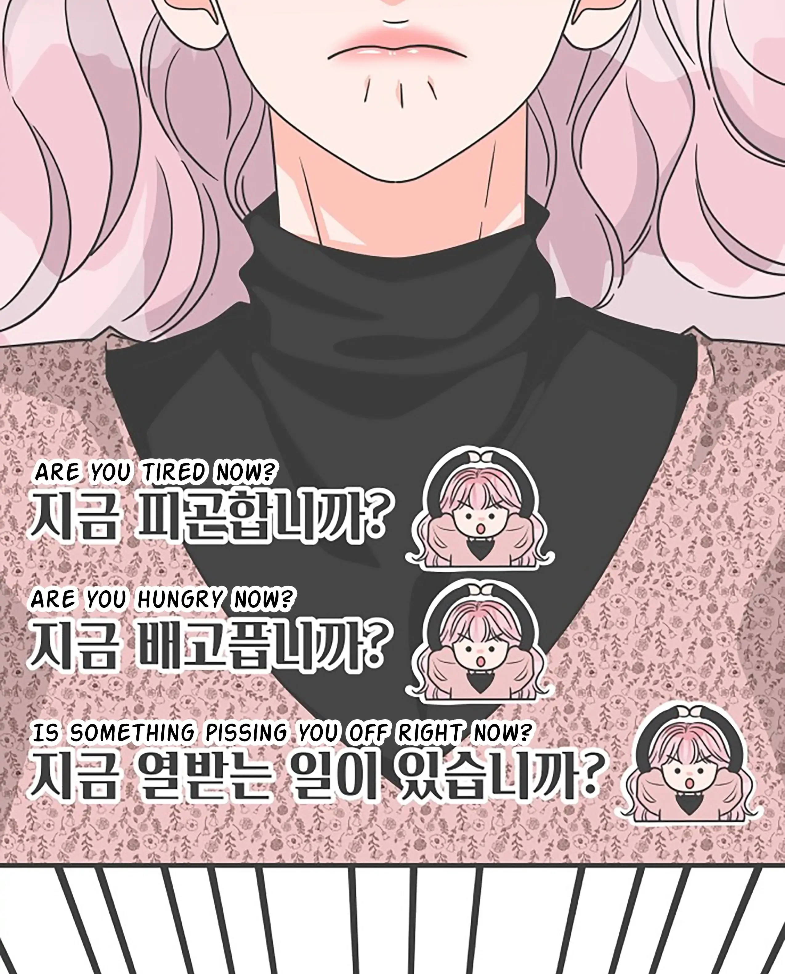 Newbies Chapter 79 page 70 - 