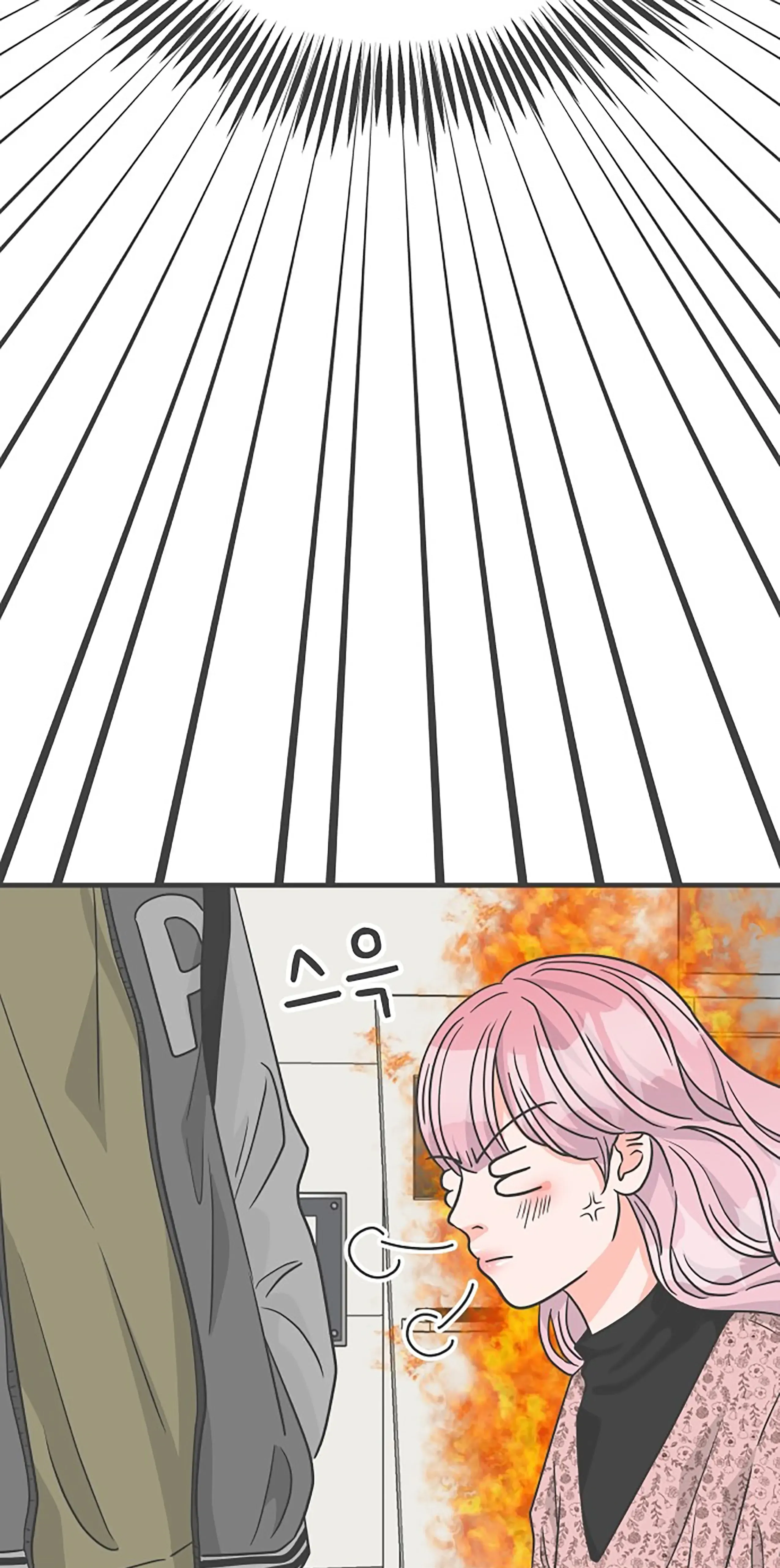 Newbies Chapter 79 page 72 - 